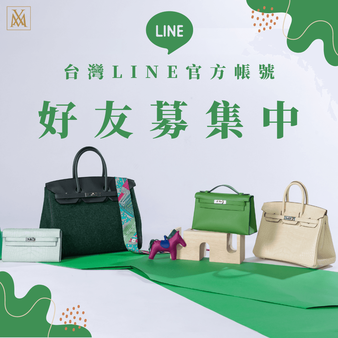 taiwan-line-account