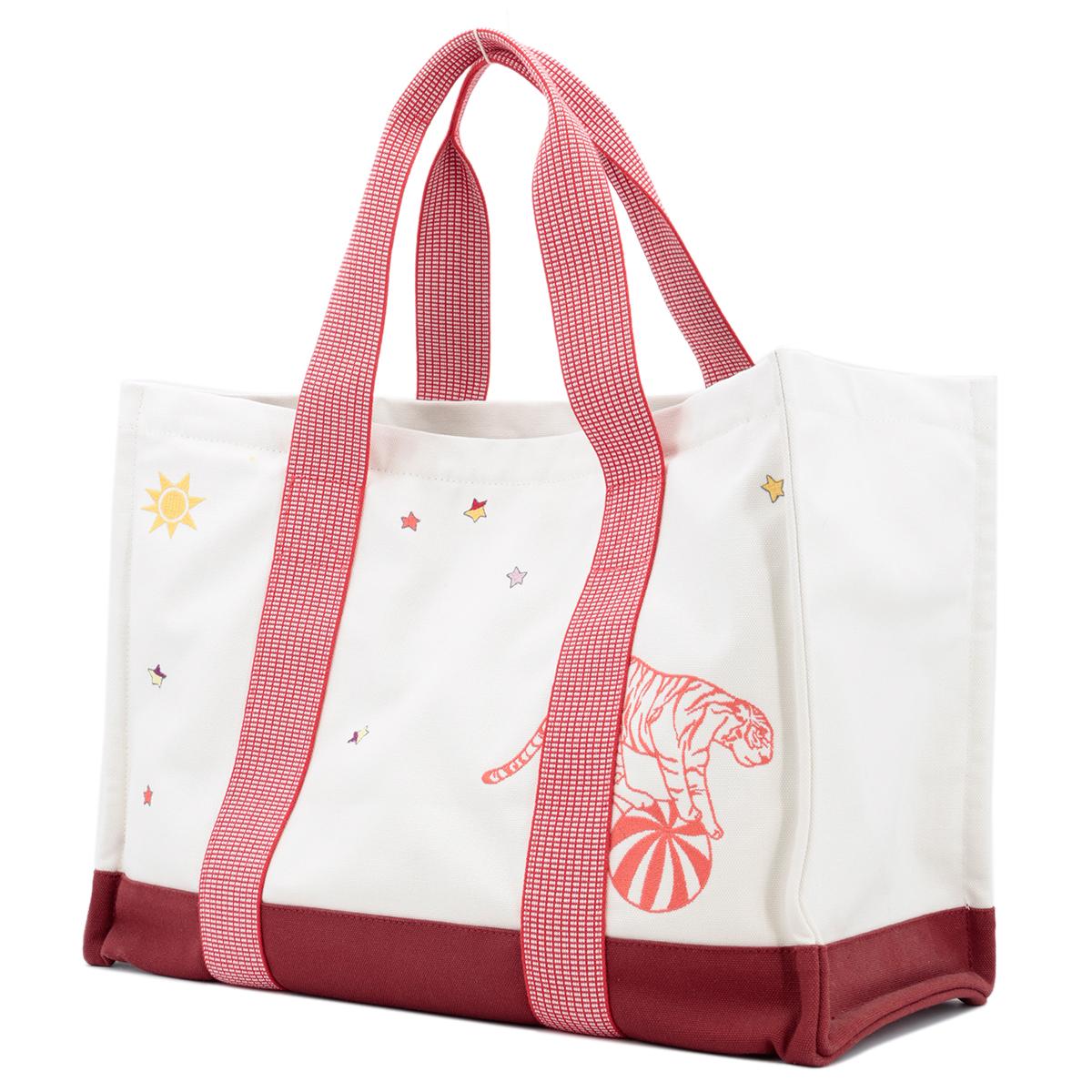 Circus Nappy Bag White