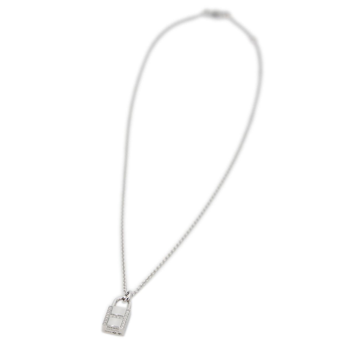 HERMÈS エルメス カデナ ネックレス 18K WG ダイヤ - 2