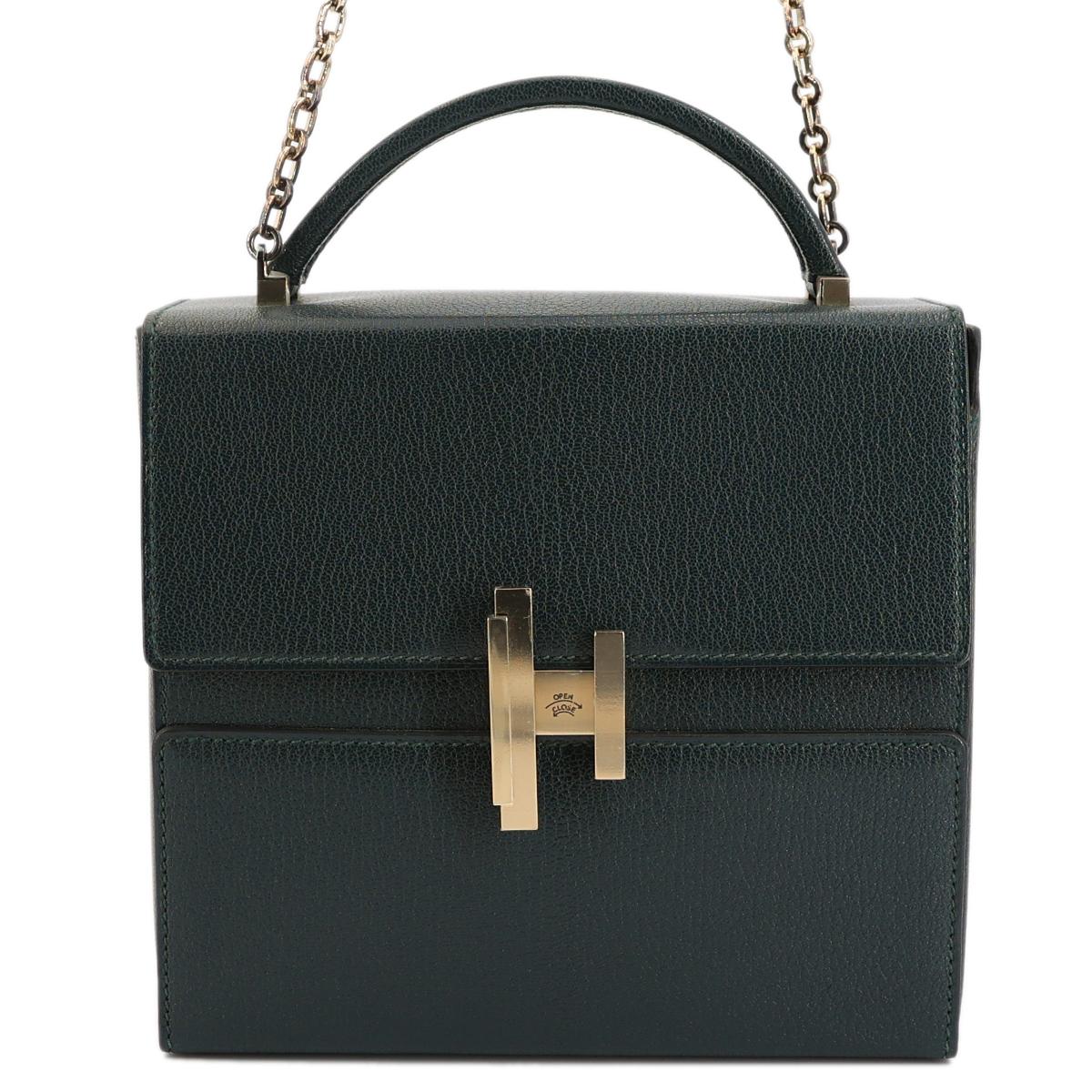 Cinhetic Box Bag Vert Cypress