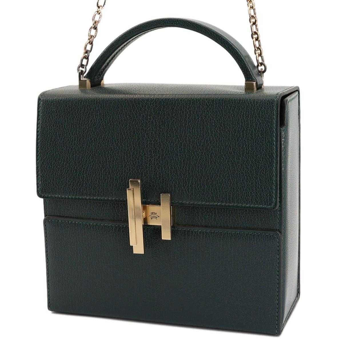 Cinhetic Box Bag Vert Cypress