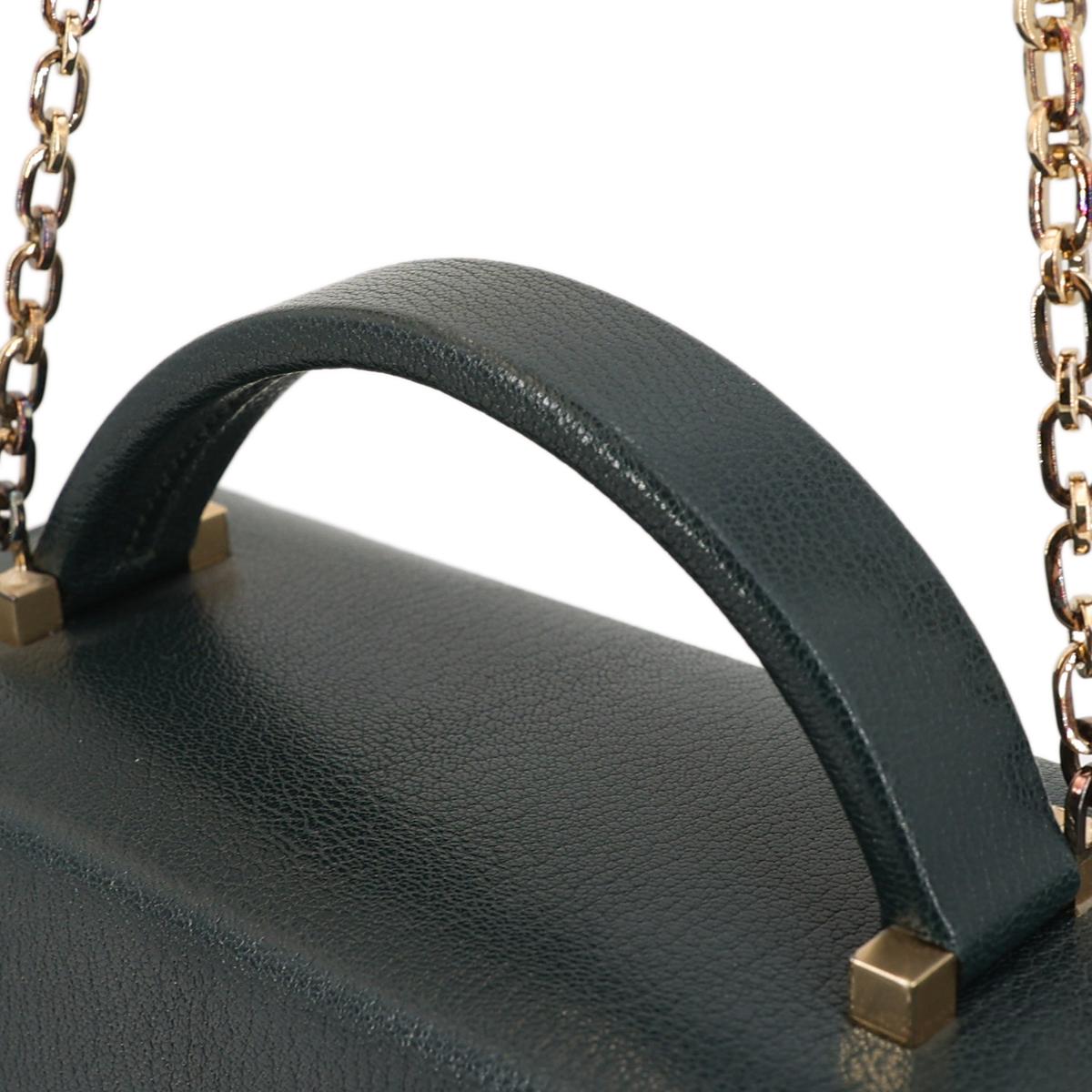 HERMÈS Cinhetic Box Bag in Vert Cypress Chevre leather with Gold hardware[Consignment] - 7