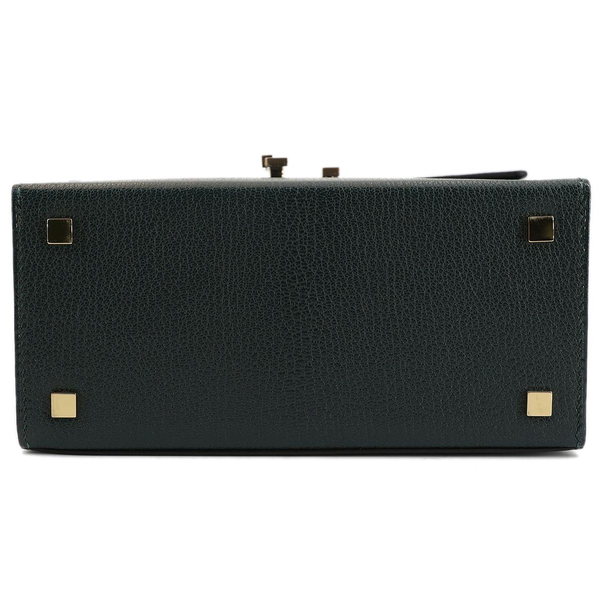 HERMÈS Cinhetic Box Bag in Vert Cypress Chevre leather with Gold hardware[Consignment] - 8