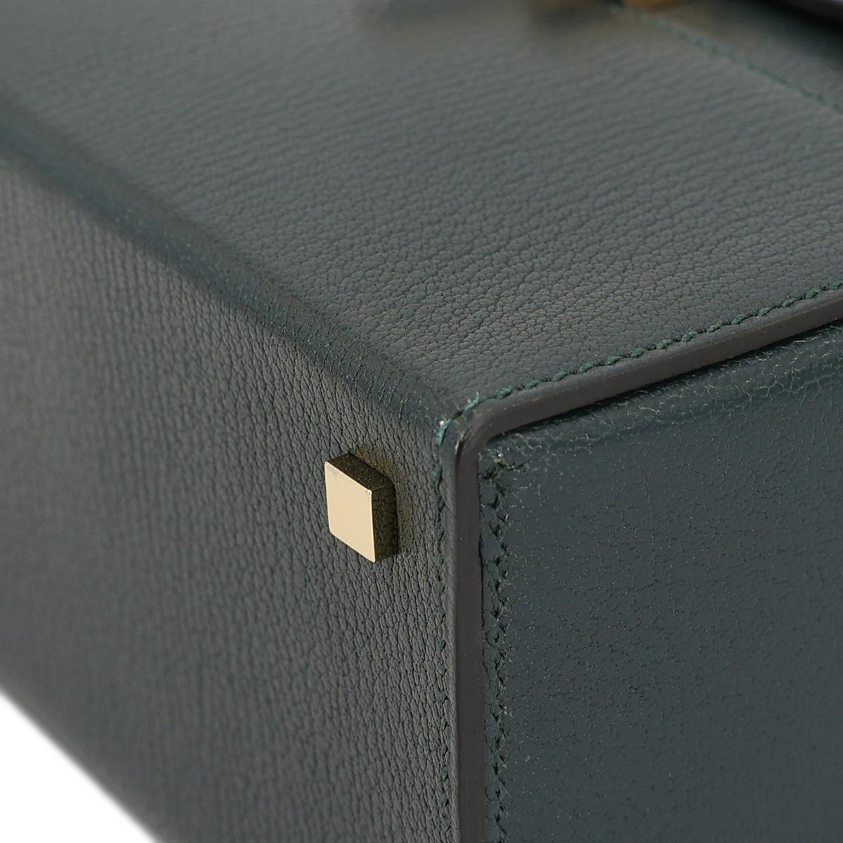 HERMÈS Cinhetic Box Bag in Vert Cypress Chevre leather with Gold hardware[Consignment] - 10