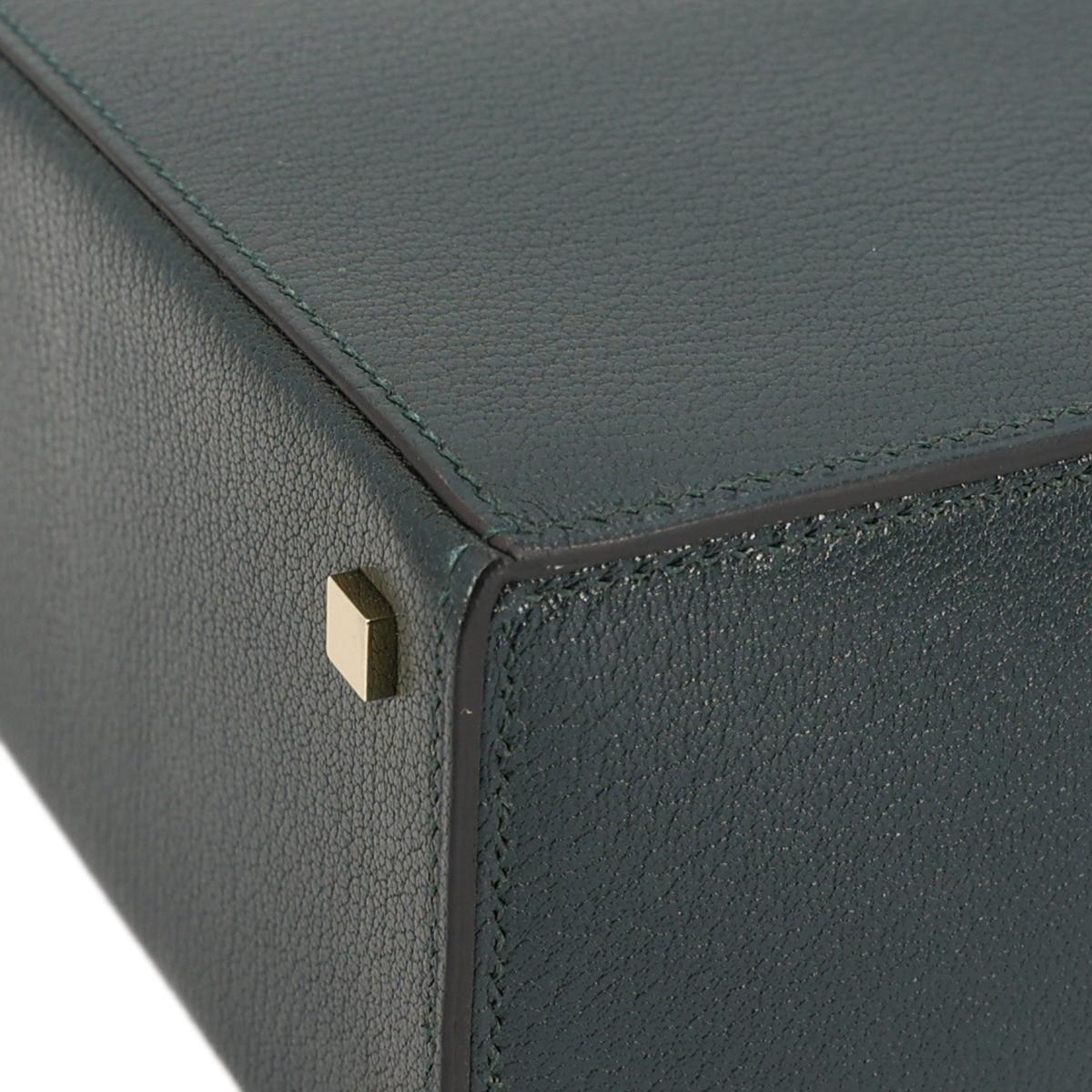 HERMÈS Cinhetic Box Bag in Vert Cypress Chevre leather with Gold hardware[Consignment] - 12