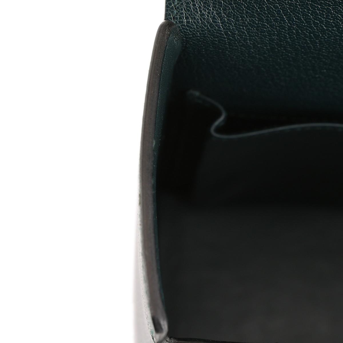 HERMÈS Cinhetic Box Bag in Vert Cypress Chevre leather with Gold hardware[Consignment] - 15