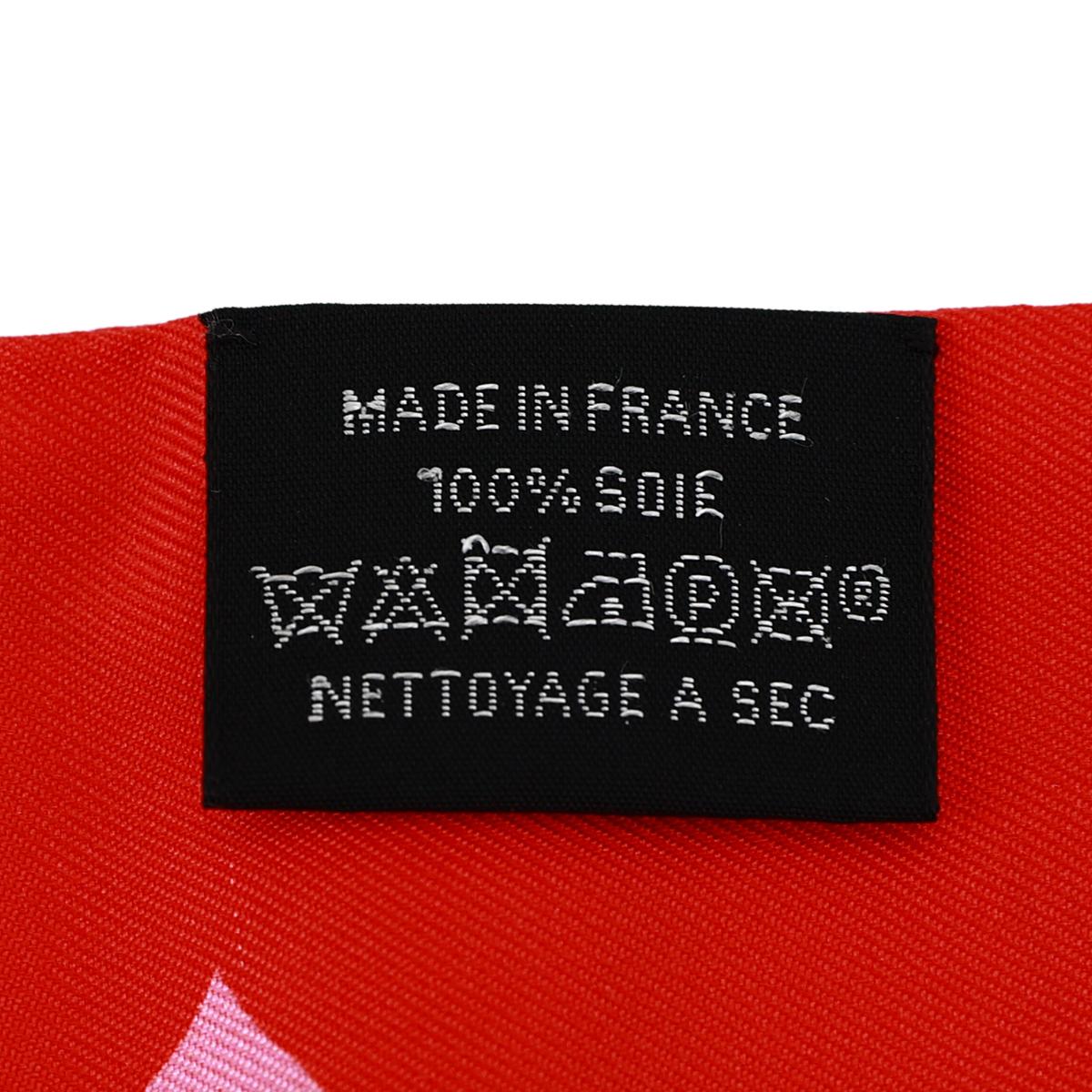 HERMÈS Tea Time Twilly in Rouge Vif and Vert Silk - 7