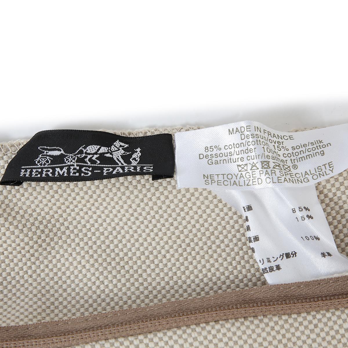HERMÈS Cushion in Green with Coton - 6