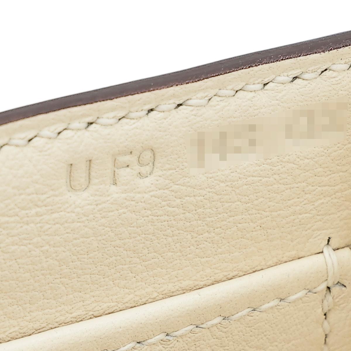 HERMÈS Geta shoulder bag in Blue Brume Chevre leather with Craie interior and Gold hardware - 20