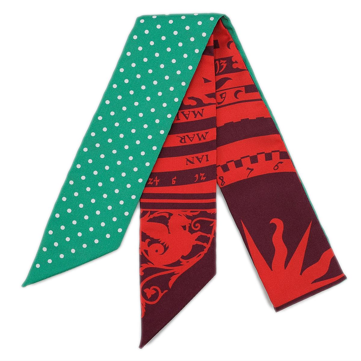 Twilly Red & Green