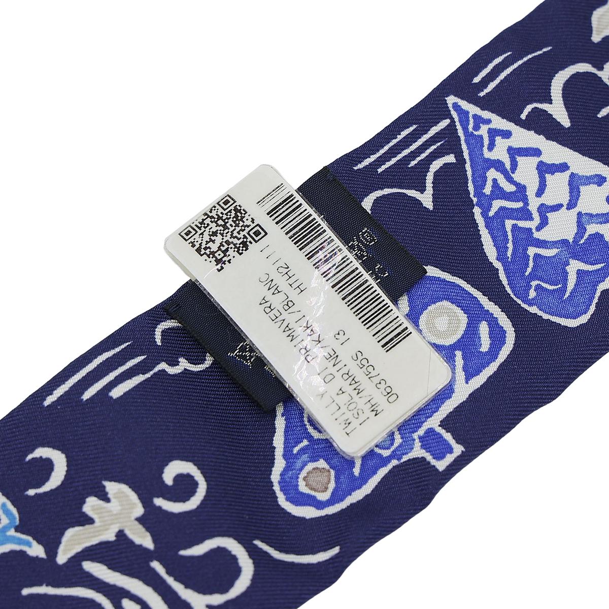 Brand New ( Rank N ) HERMÈS Twilly ISOLA DI PRIMAVERA Blue Silk None - 6