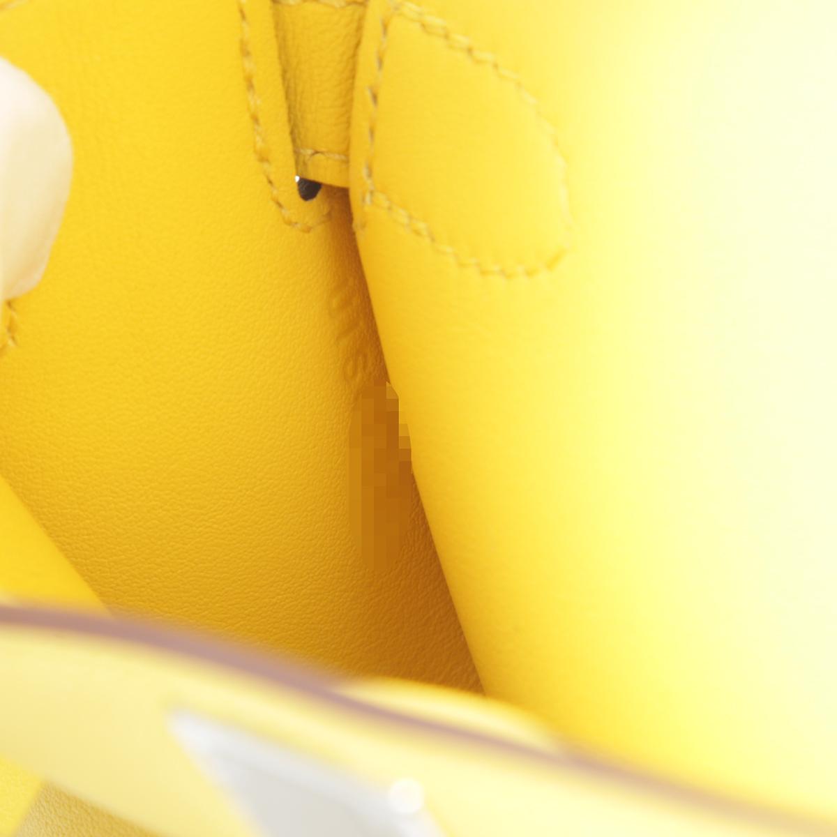 HERMÈS Jypsiere Mini shoulder bag in Jaune de Naples Swift leather with Palladium hardware - 19