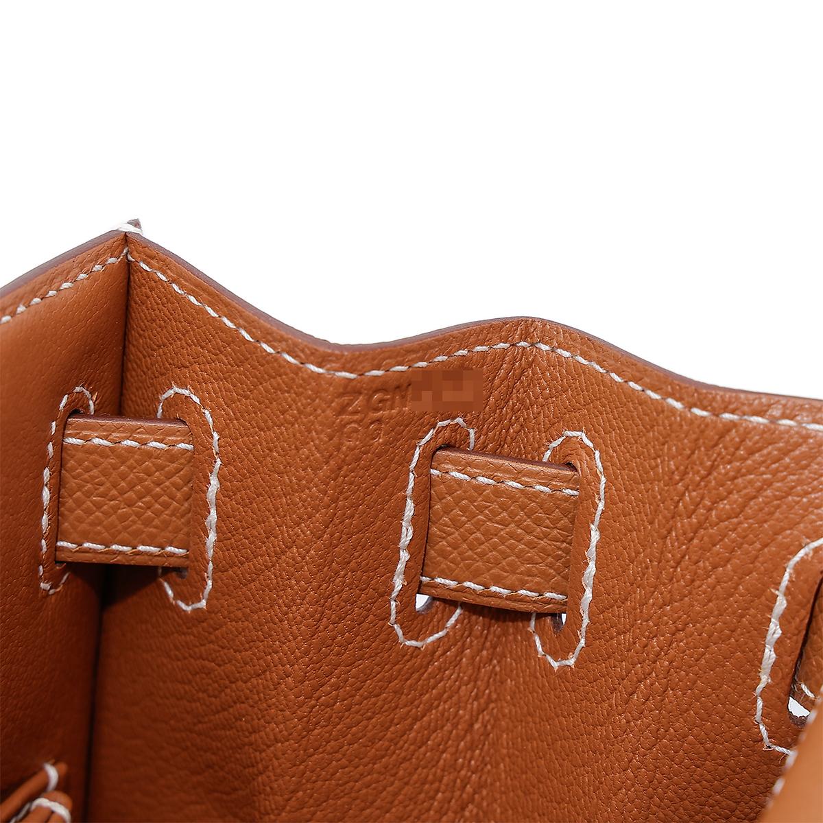 HERMÈS Kelly 28 Sellier in Gold Epsom leather with Palladium hardware - 23