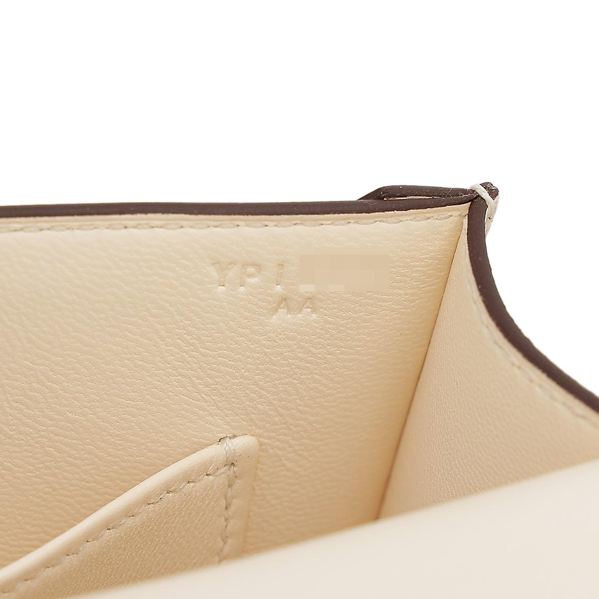 HERMÈS Verrou Mini shoulder bag in Nata Chevre leather with Palladium hardware - 21