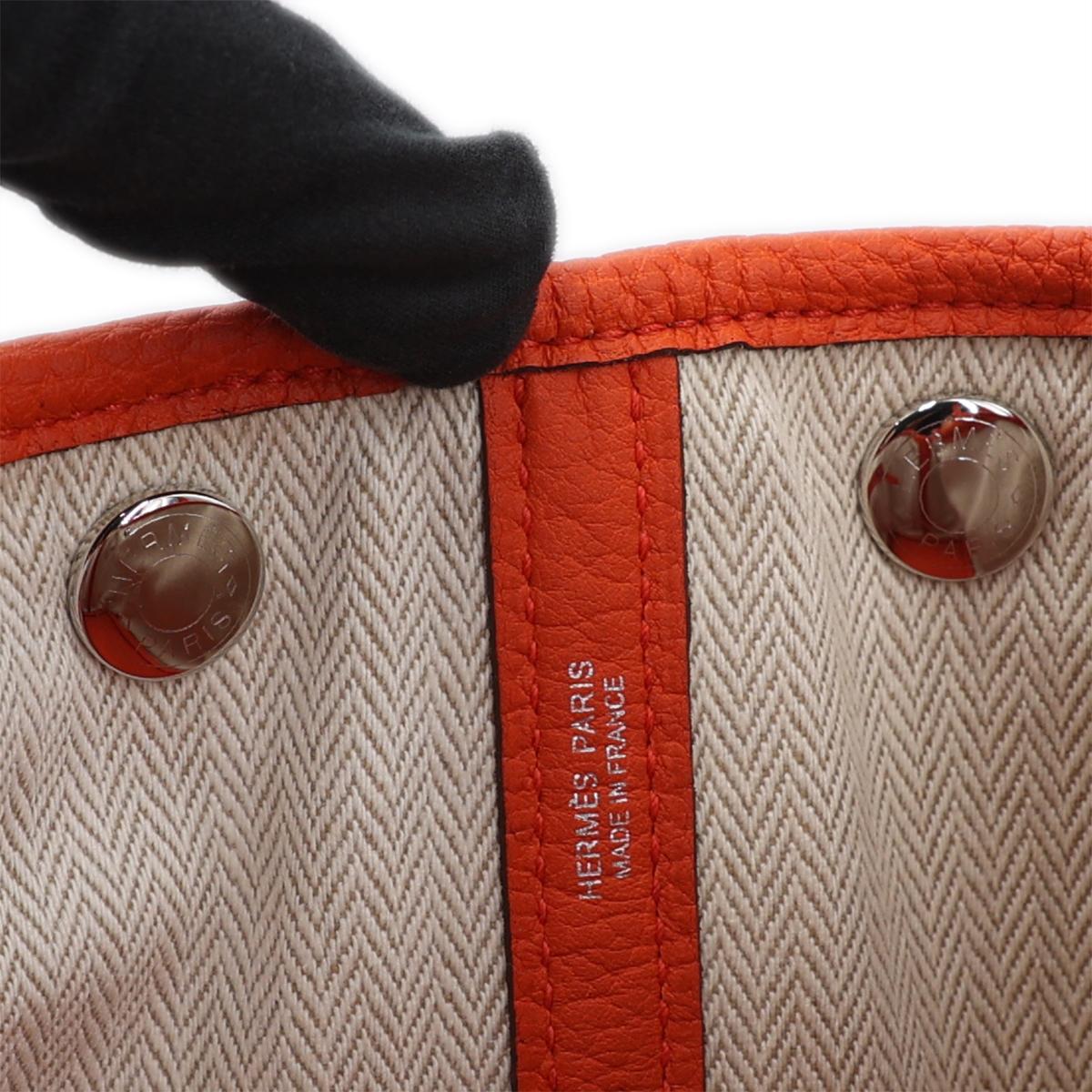 HERMÈS Garden Party 30 handbag in Capucine Negonda leather with Palladium hardware - 16