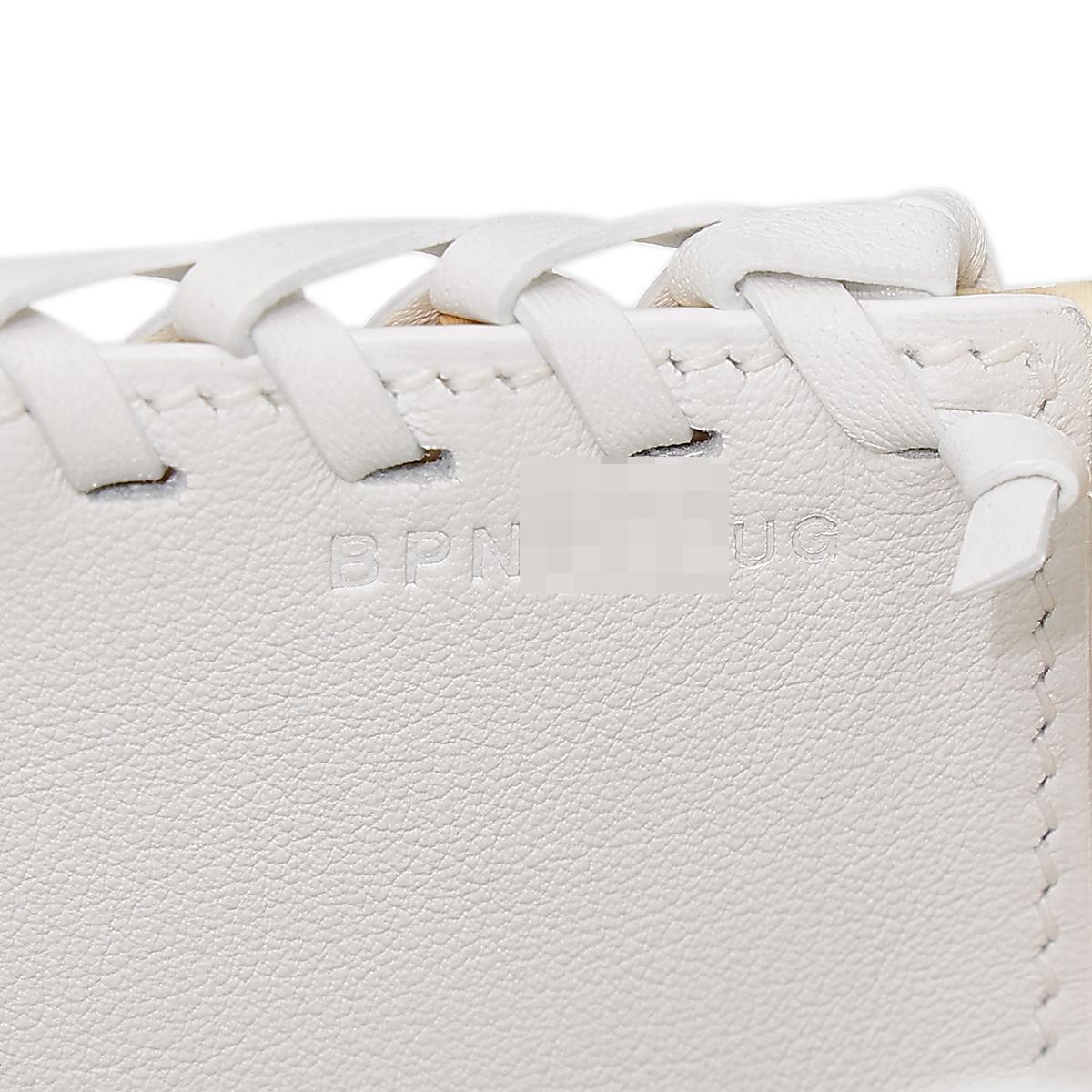 HERMÈS Limited Edition Kelly Picnic Mini handbag in New White Osier Wicker and Swift leather with Palladium hardware - 22