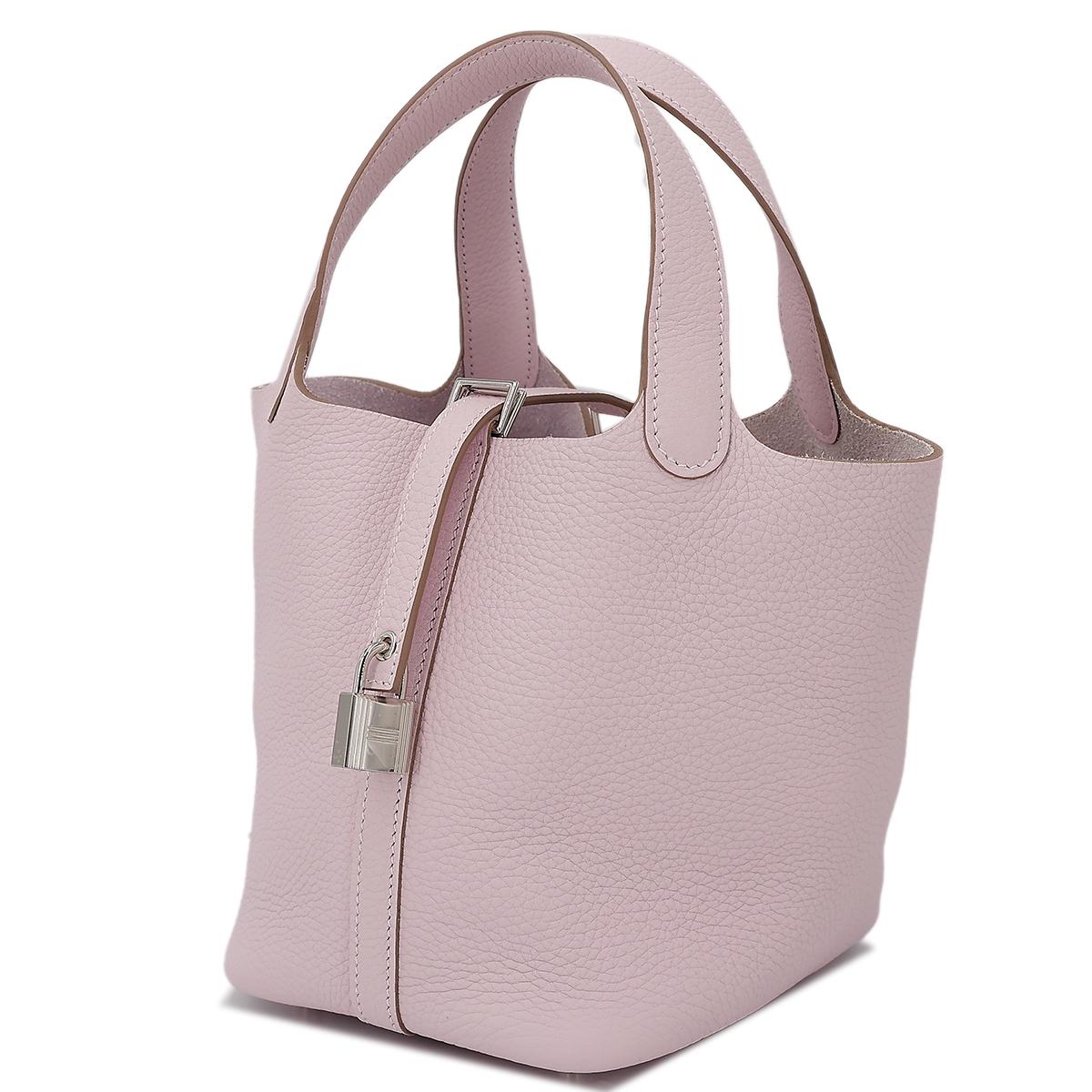 Brand New ( Rank N ) HERMÈS Picotin Lock PM Mauve Pale (09) Clemence Palladium hardware - 2