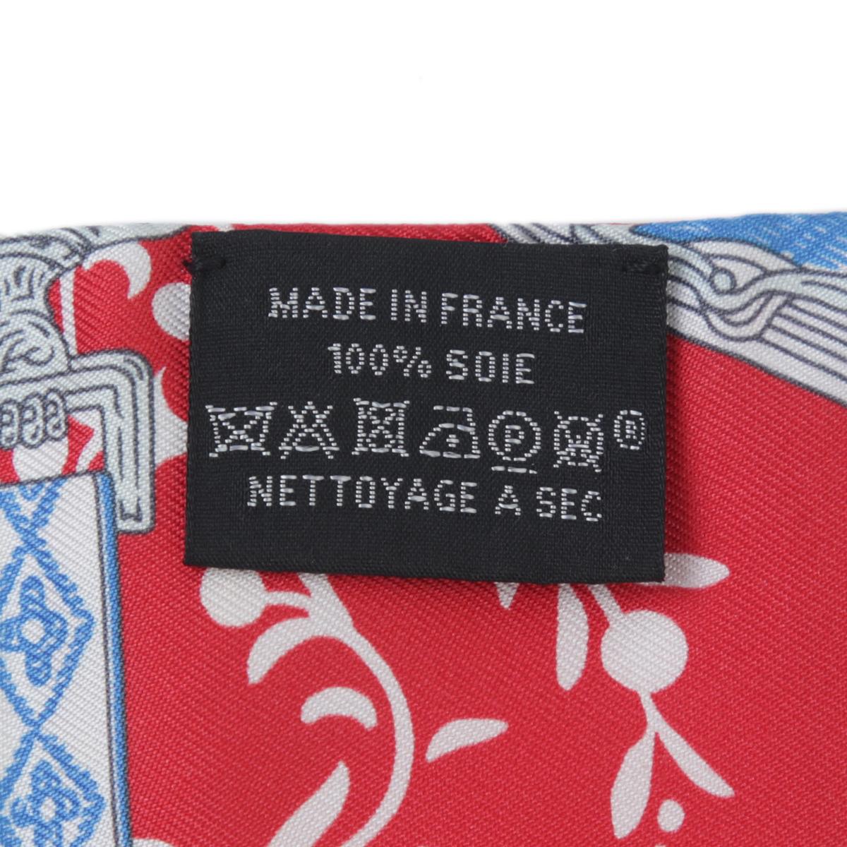 Unused ( Rank NS ) HERMÈS Twilly Etriers Remix Red Silk None - 6