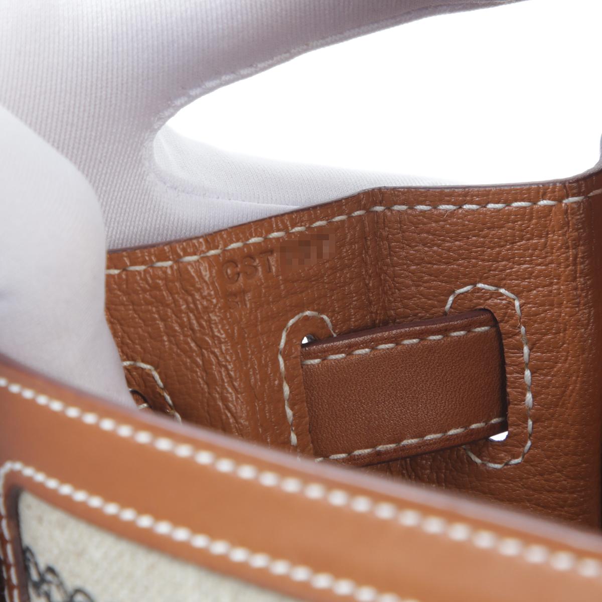 Very Good ( Rank A) HERMÈS Kelly 28 Dechainee Fauve (34) Barenia Canvas Palladium hardware C (2018) - 19