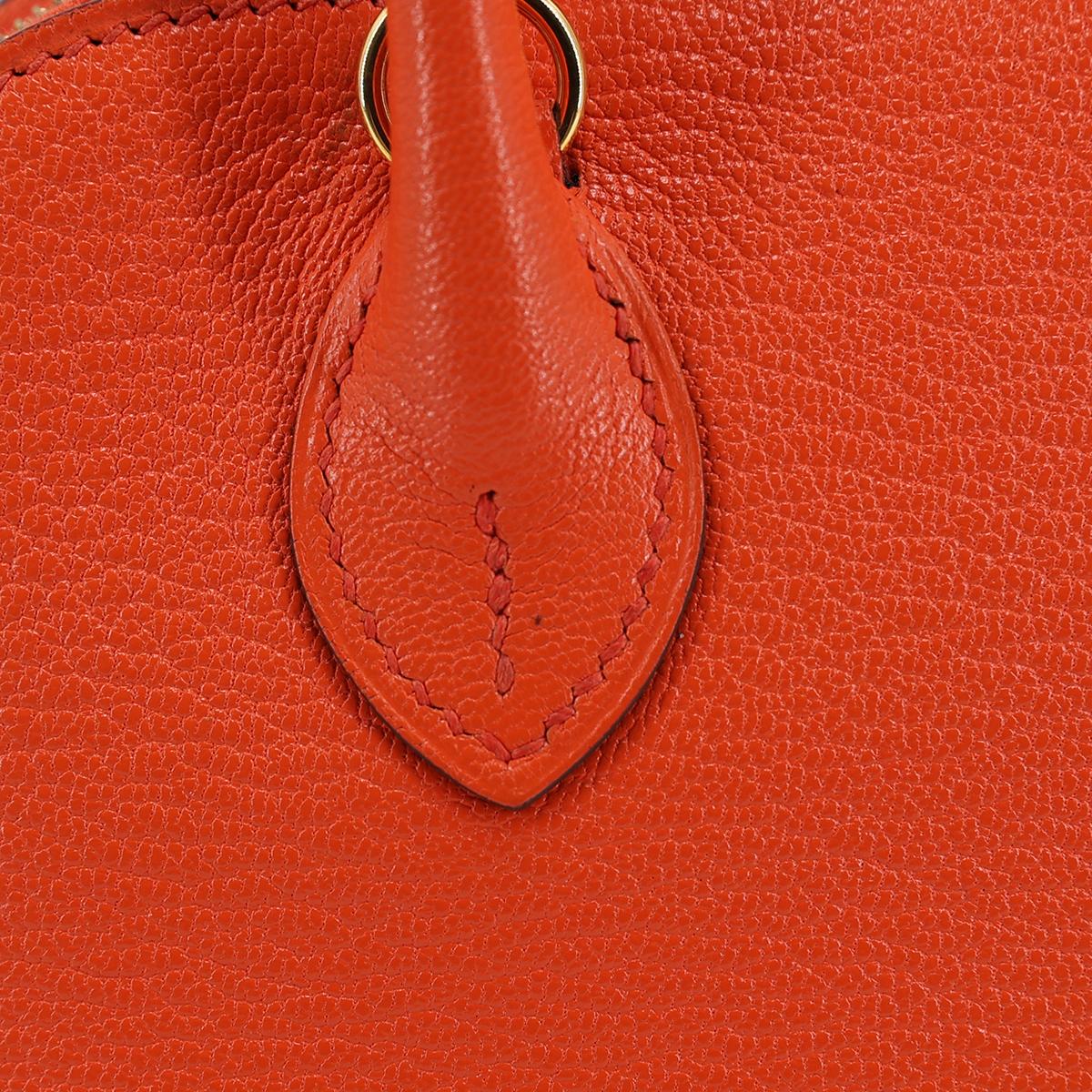 Very Good ( Rank A) HERMÈS Mini Bolide 1923 Orange Poppy (8V) Chevre Gold hardware A (2017) - 11