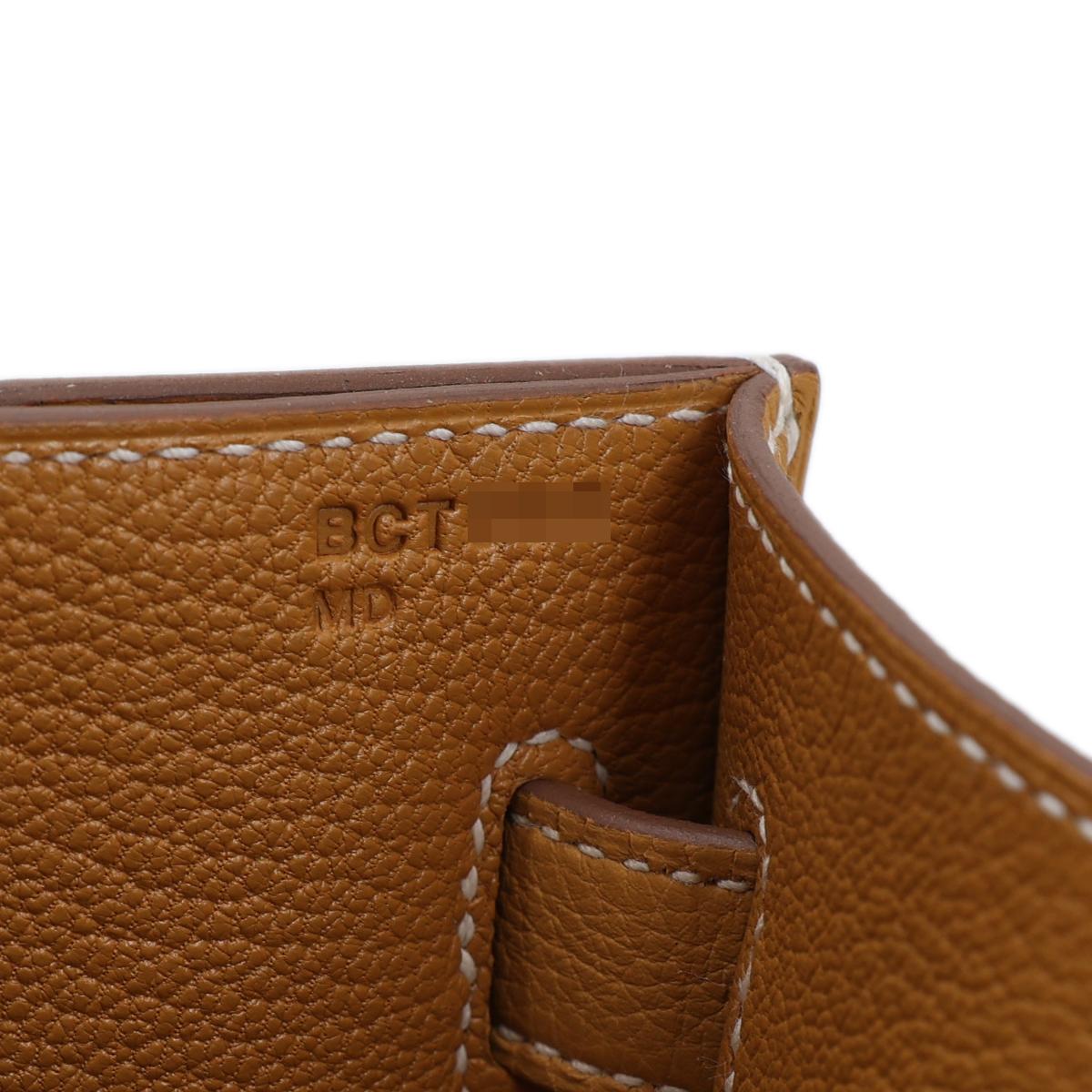 Brand New ( Rank N ) HERMÈS Kelly depeches 25 Natural Sable (21) Togo Palladium hardware B (2023) - 22