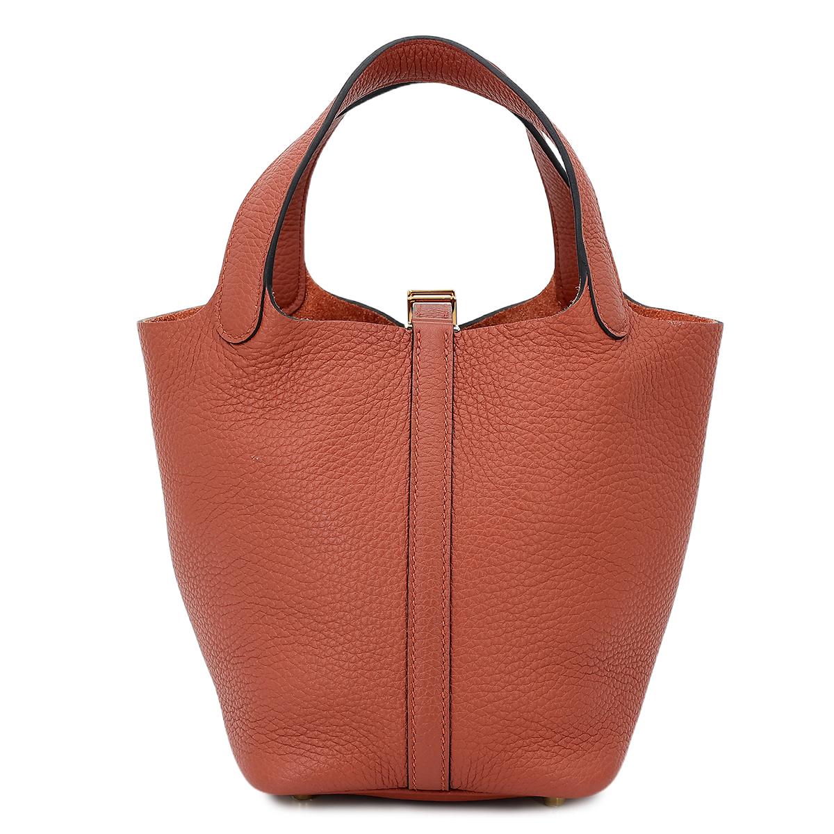 Brand New ( Rank N ) HERMÈS Picotin PM Cuivre (6C) Clemence Gold hardware U (2022) - 2