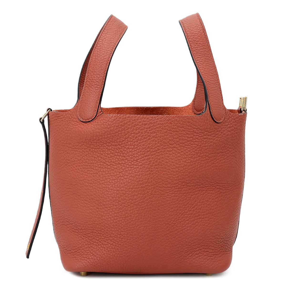 Brand New ( Rank N ) HERMÈS Picotin PM Cuivre (6C) Clemence Gold hardware U (2022) - 6