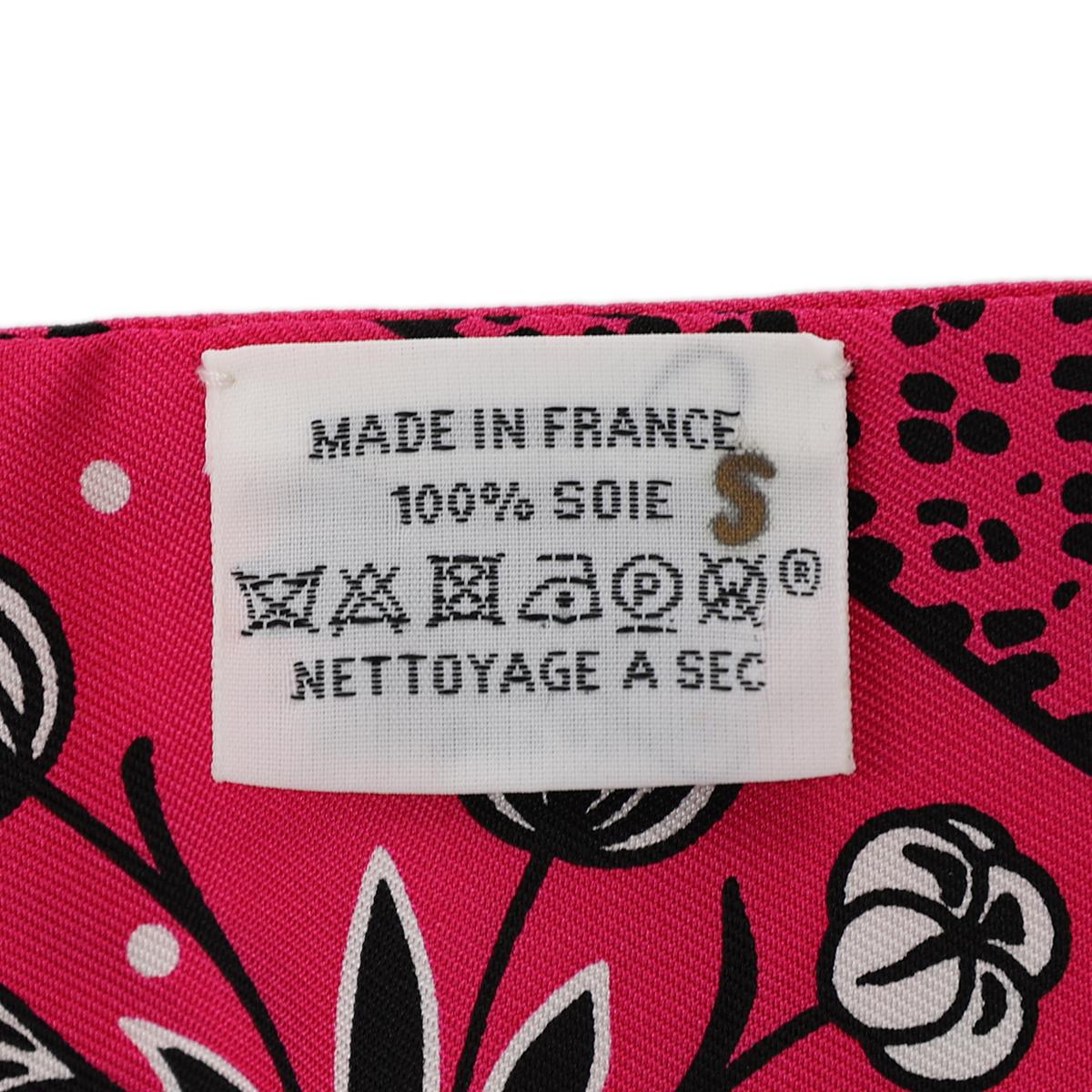 Unused ( Rank NS ) HERMÈS Twilly Les Leopards Bandana
Pink Silk - 7