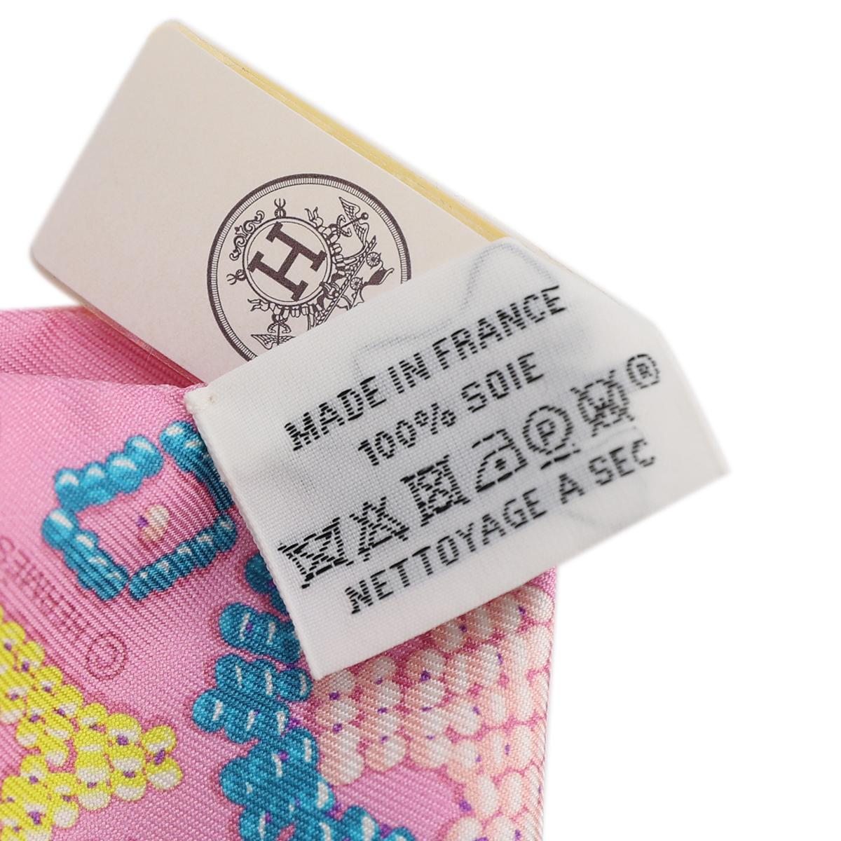 Unused ( Rank NS ) HERMÈS Twilly Kelly en Perles Pink Silk - 6