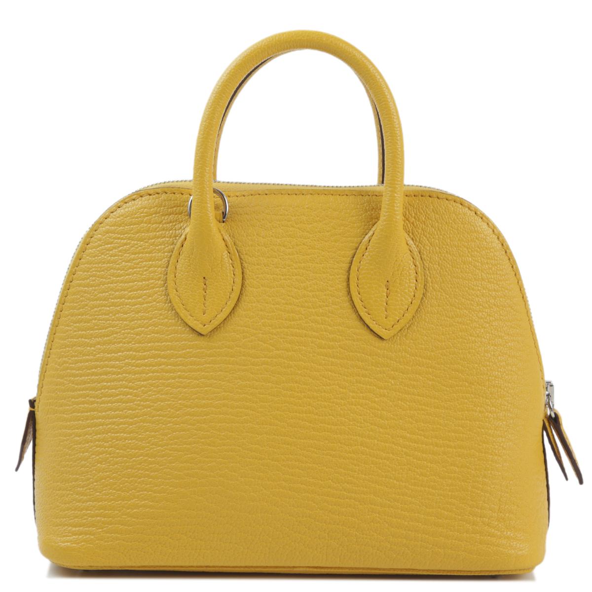 Brand New ( Rank N ) HERMÈS Mini Bolide 1923 Sun (B4) Chevre Palladium hardware W (2024) - 1