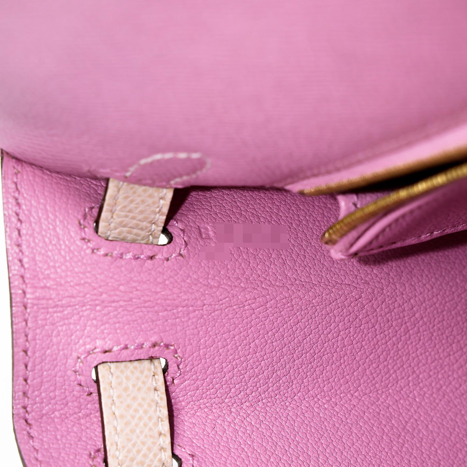 Very Good ( Rank A) HERMÈS Special Order Kelly 25 Sellier HSS Nata (I2) Mauve Sylvestre (X9) Epsom Gold hardware B (2023) - 23