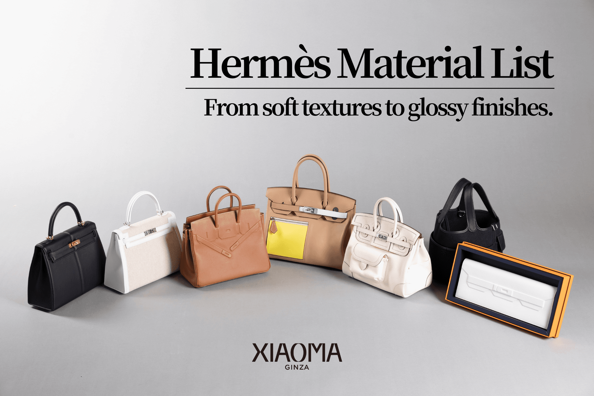 Hermès Leather Guide