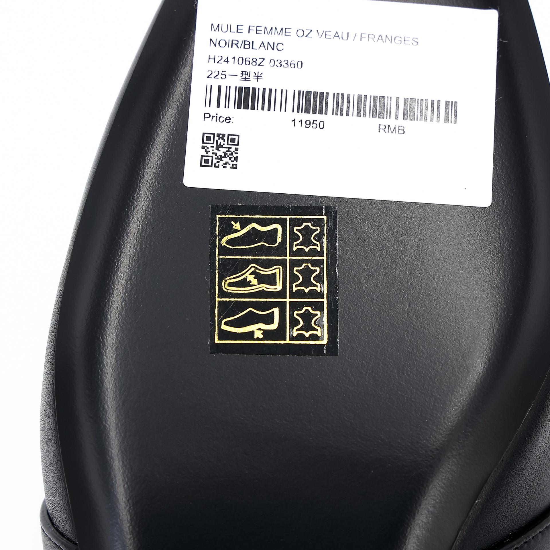Brand New ( Rank N ) HERMÈS Oz mule Black (89) White (01) Calfskin Palladium hardware - 19