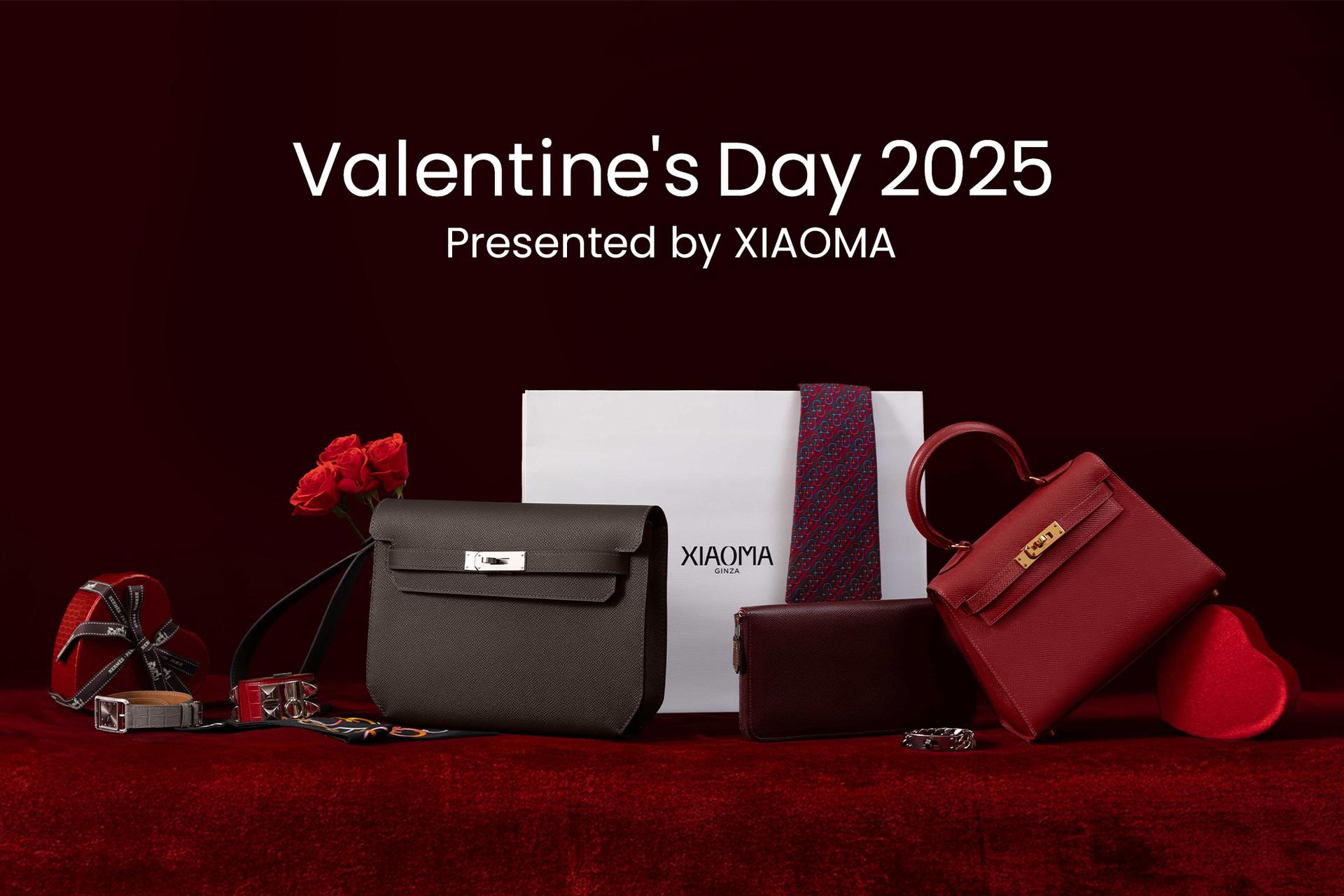 Valentine's Day 2025, Presented by XIAOMA