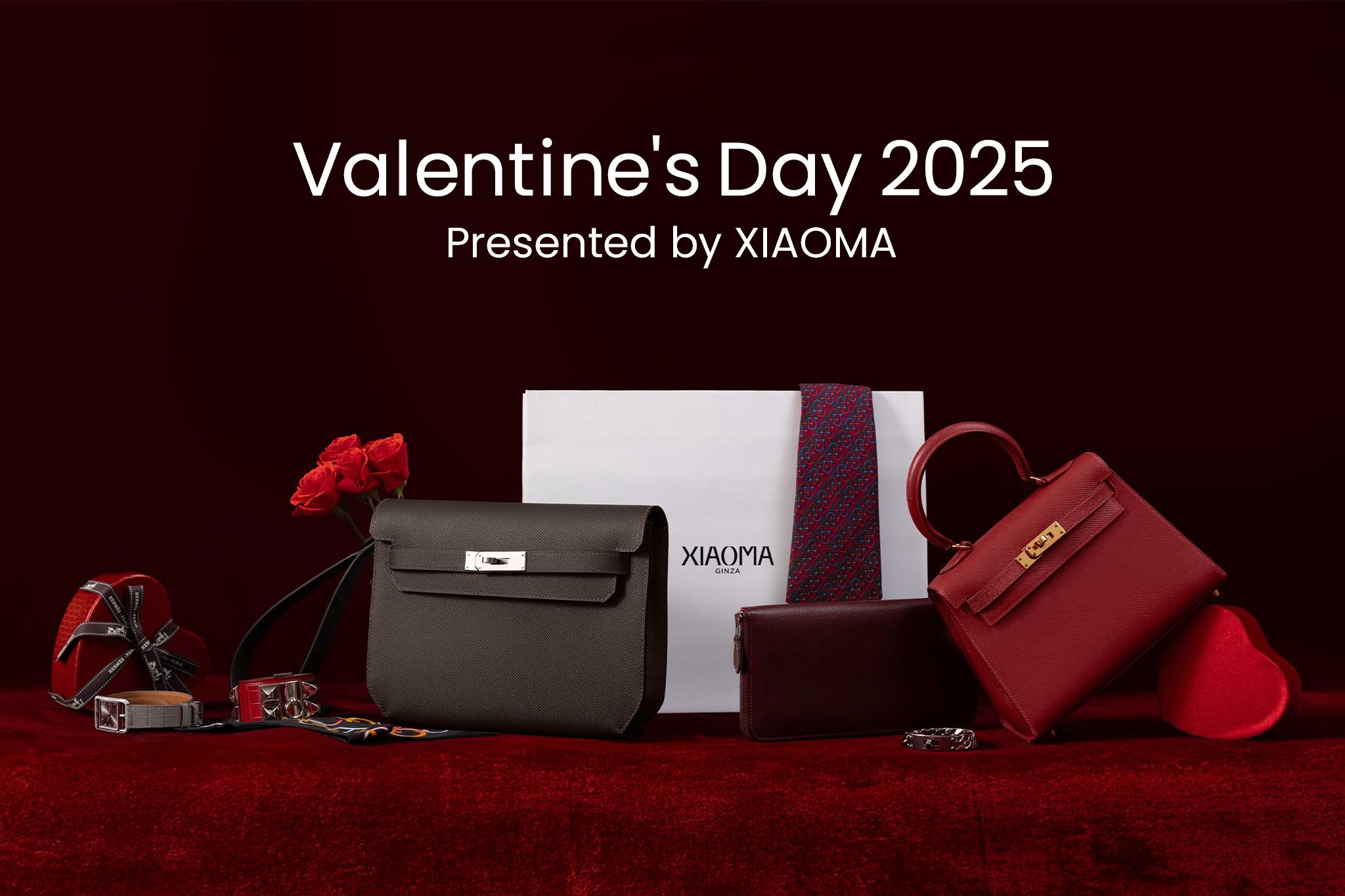 Valentine's Day 2025, Presented by XIAOMA