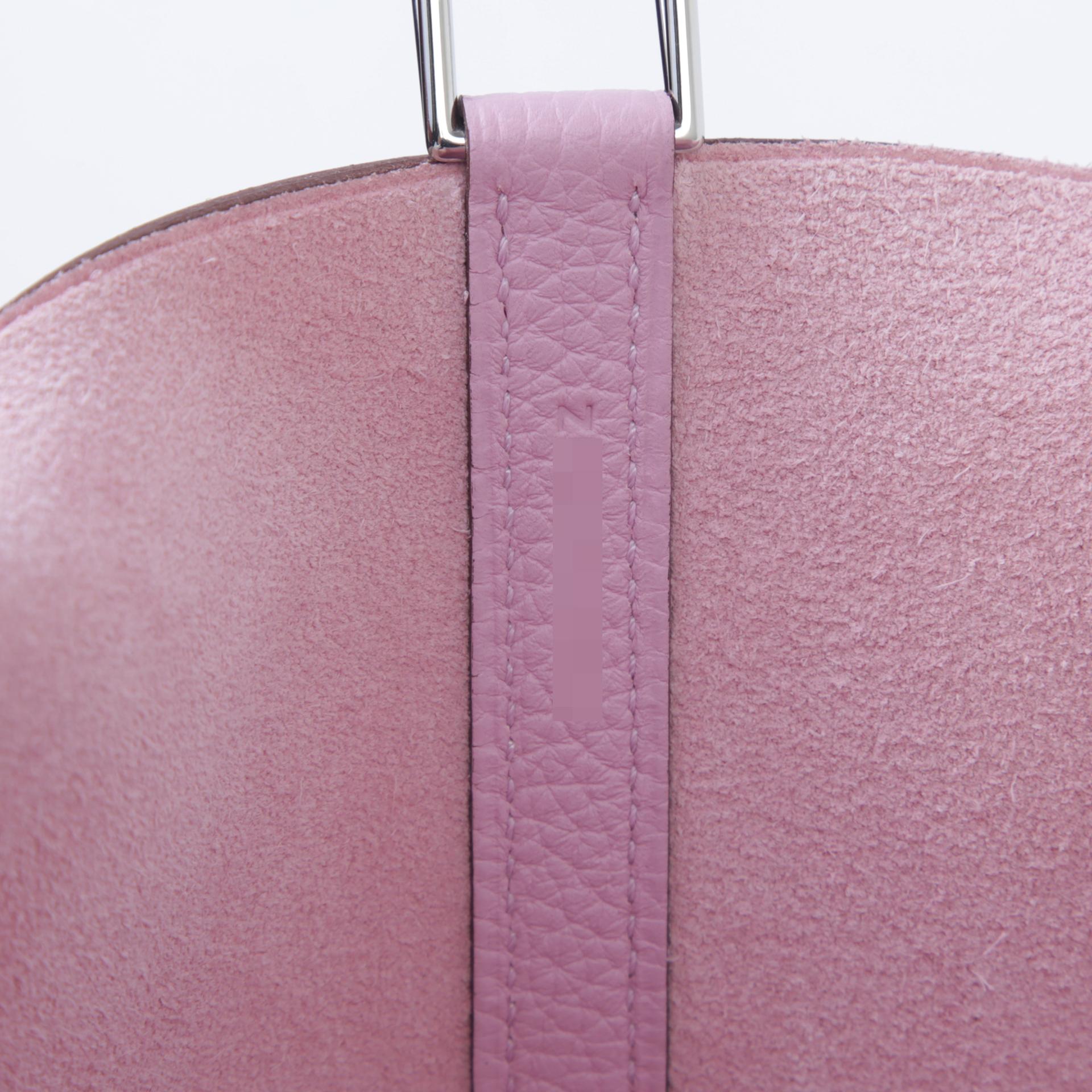 SA超美品 HERMÈS 爱马仕 Picotin 菜篮子 MM 22 X9 锦葵紫 Mauve Sylvestre Clemence小牛皮 银扣 Z刻 2021年 - 10