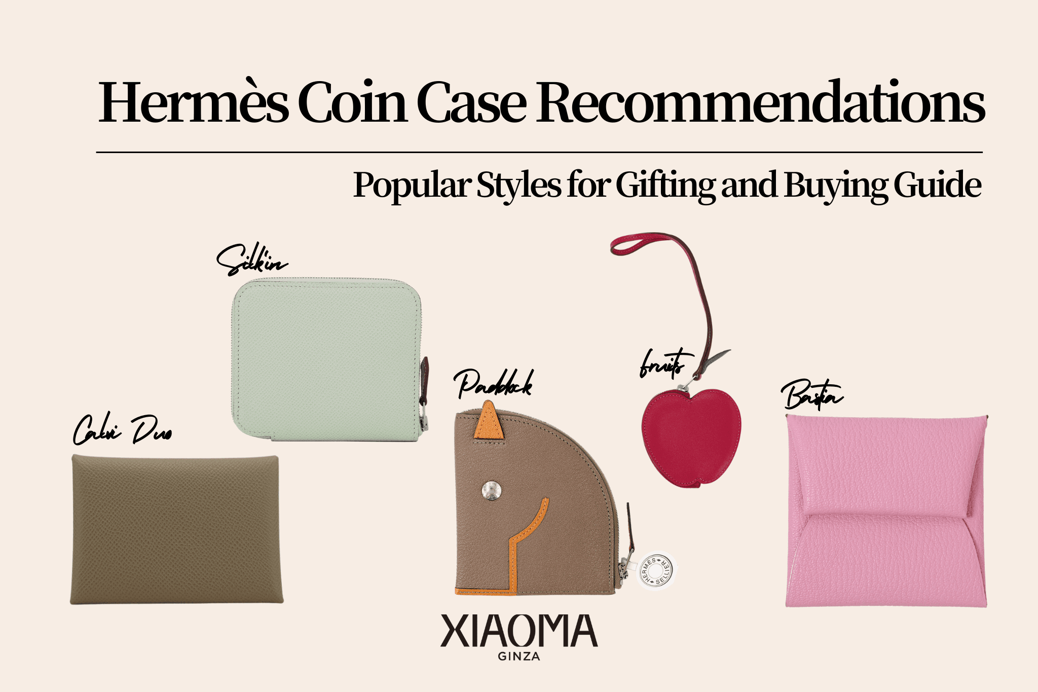 Hermès Coin Purse Guide: Popular Models, Prices & Gift Buying Tips