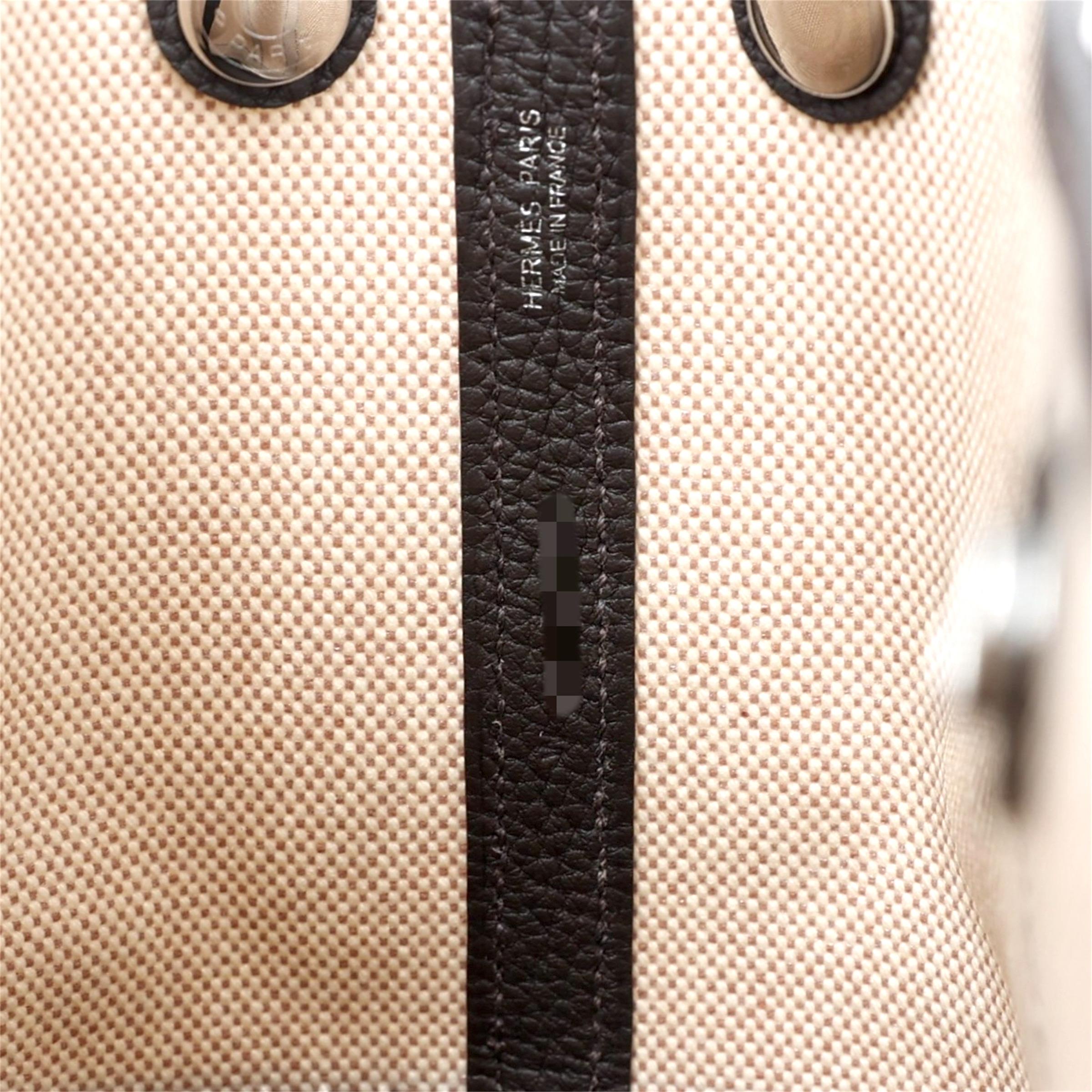 Brand New ( Rank N ) HERMÈS Neo Garden Party 23 Ebene (46) Ecru Beige Negonda Toile H canvas Palladium hardware W (2024) - 14