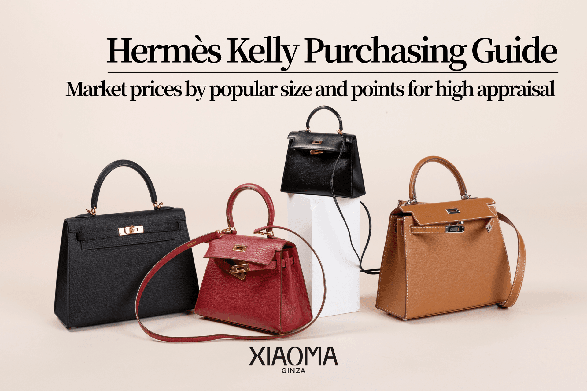 Complete Guide to Selling Your Kelly Bag