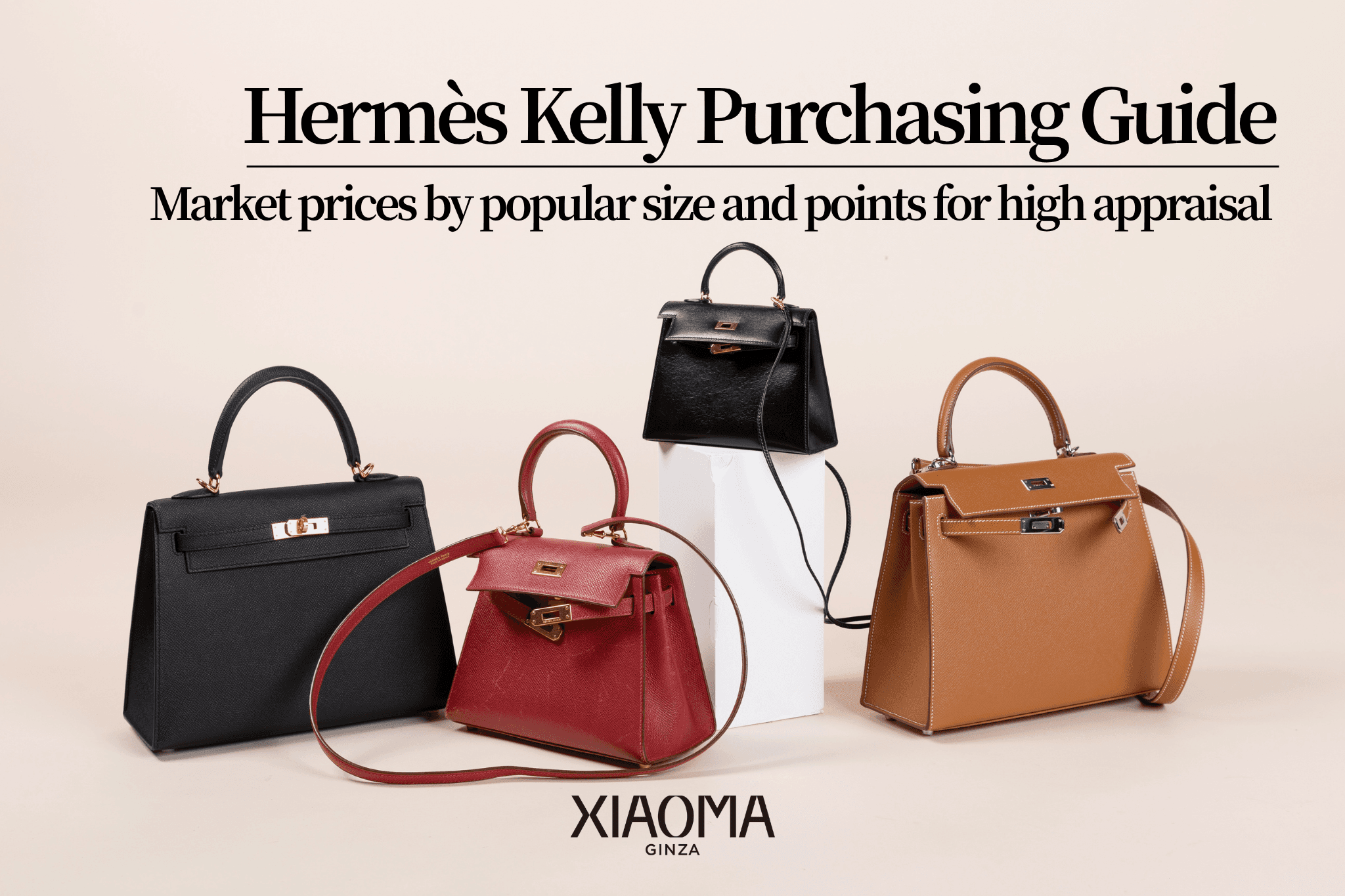 Complete Guide to Selling Your Kelly Bag