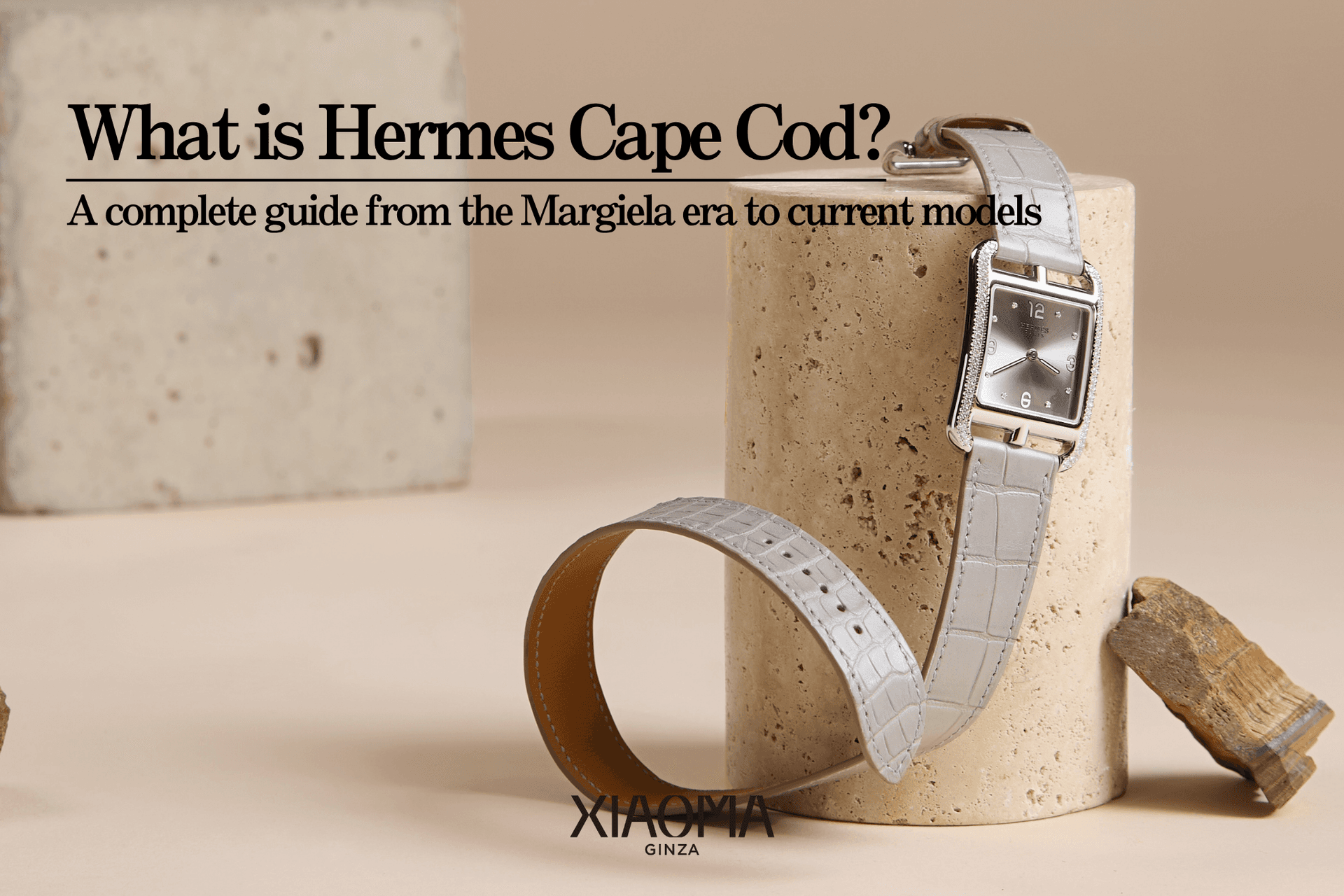 What Is the Hermès Cape Cod? A Comprehensive Guide from the Margiela Era to Current Models
