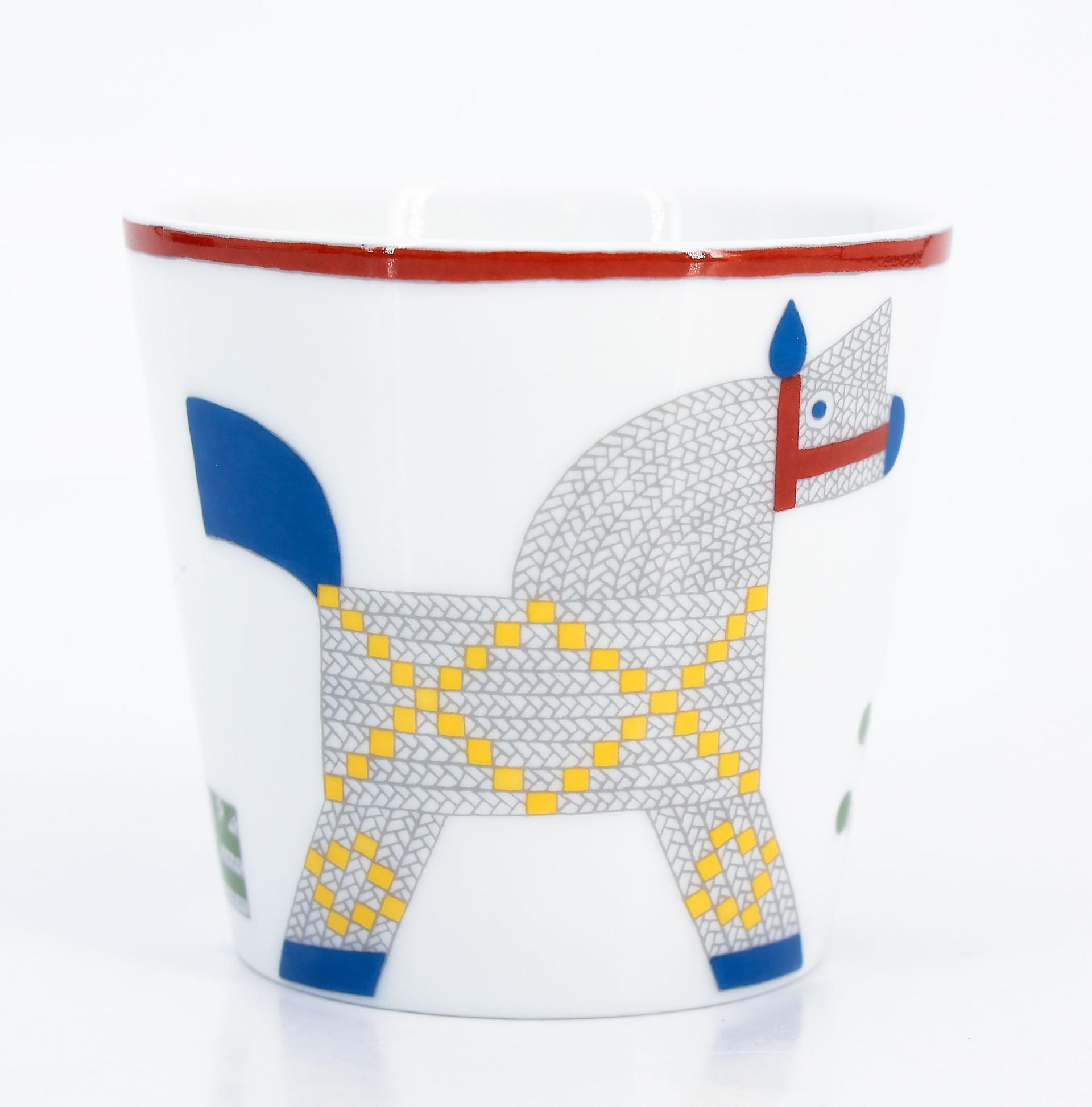 Brand New ( Rank N ) HERMÈS Animaux Nattes Tableware set of 4 pieces White Porcelain - 22