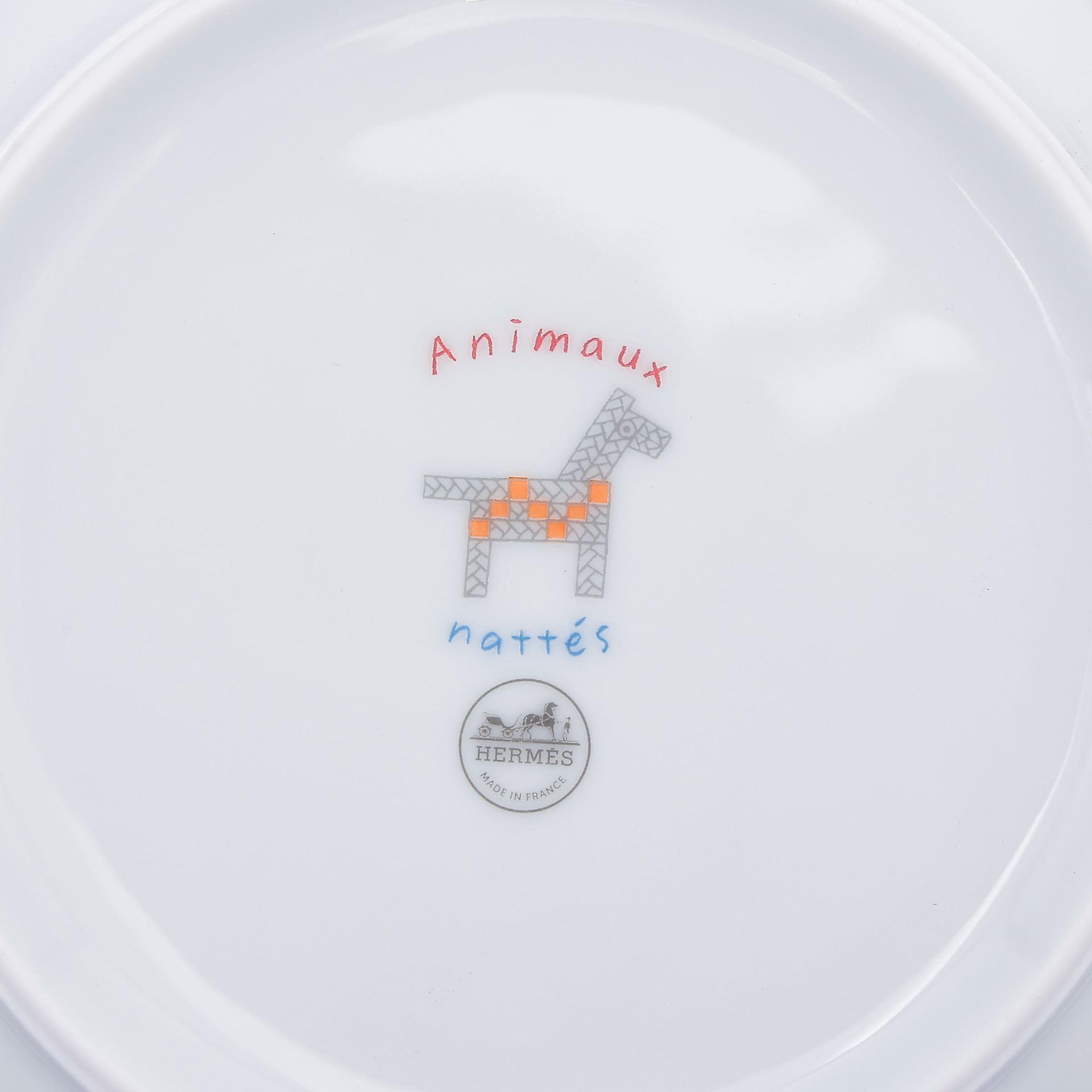 Unused ( Rank NS ) HERMÈS Animaux Nattes Tableware set of 4 pieces White Porcelain - 12