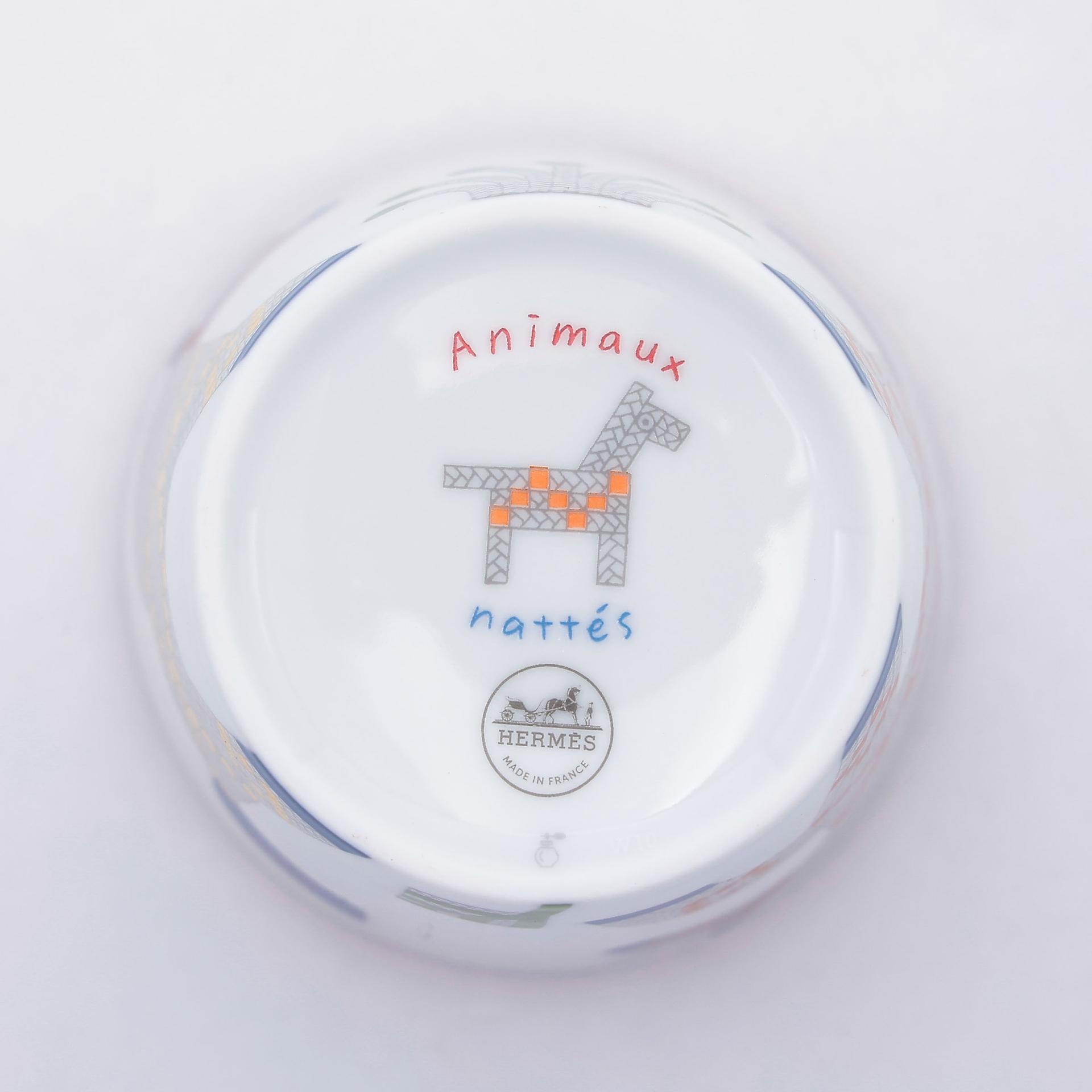Brand New ( Rank N ) HERMÈS Animaux Nattes Tableware set of 4 pieces White Porcelain - 19