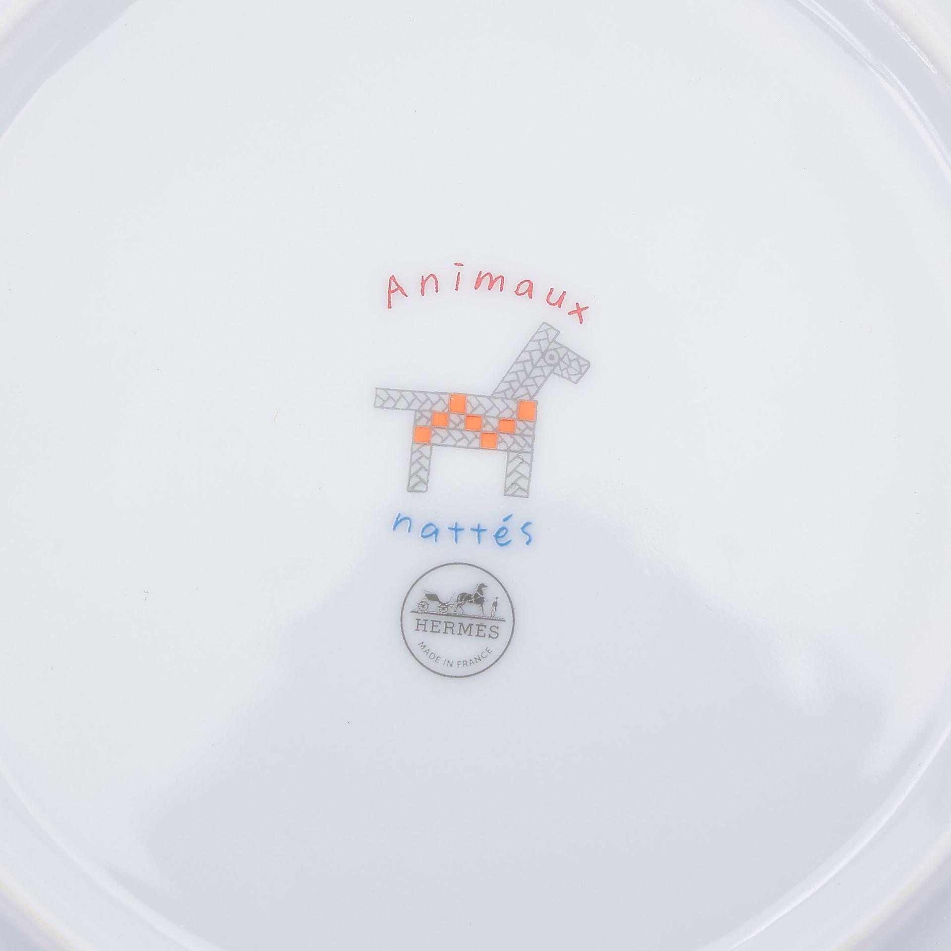 Brand New ( Rank N ) HERMÈS Animaux Nattes Tableware set of 4 pieces White Porcelain - 7