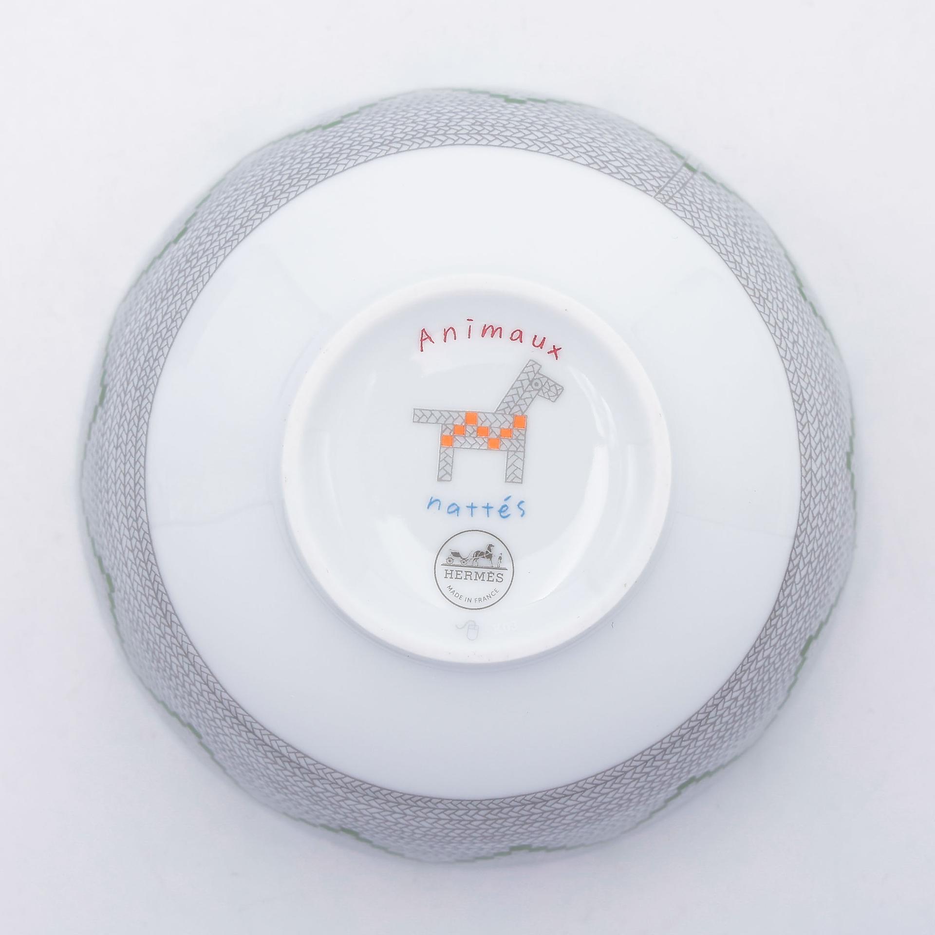 Brand New ( Rank N ) HERMÈS Animaux Nattes Tableware set of 4 pieces White Porcelain - 15