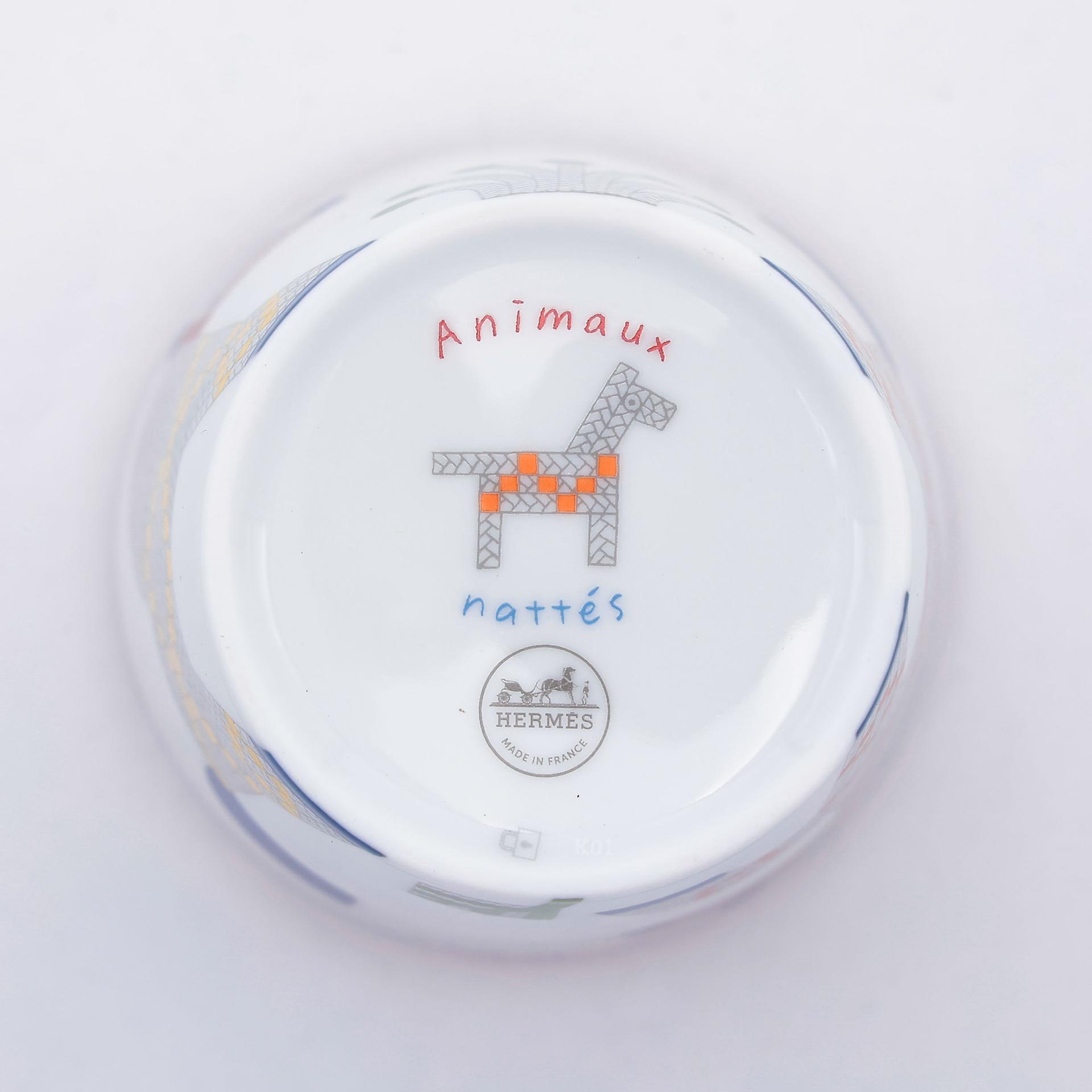 Unused ( Rank NS ) HERMÈS Animaux Nattes Tableware set of 4 pieces White Porcelain - 22