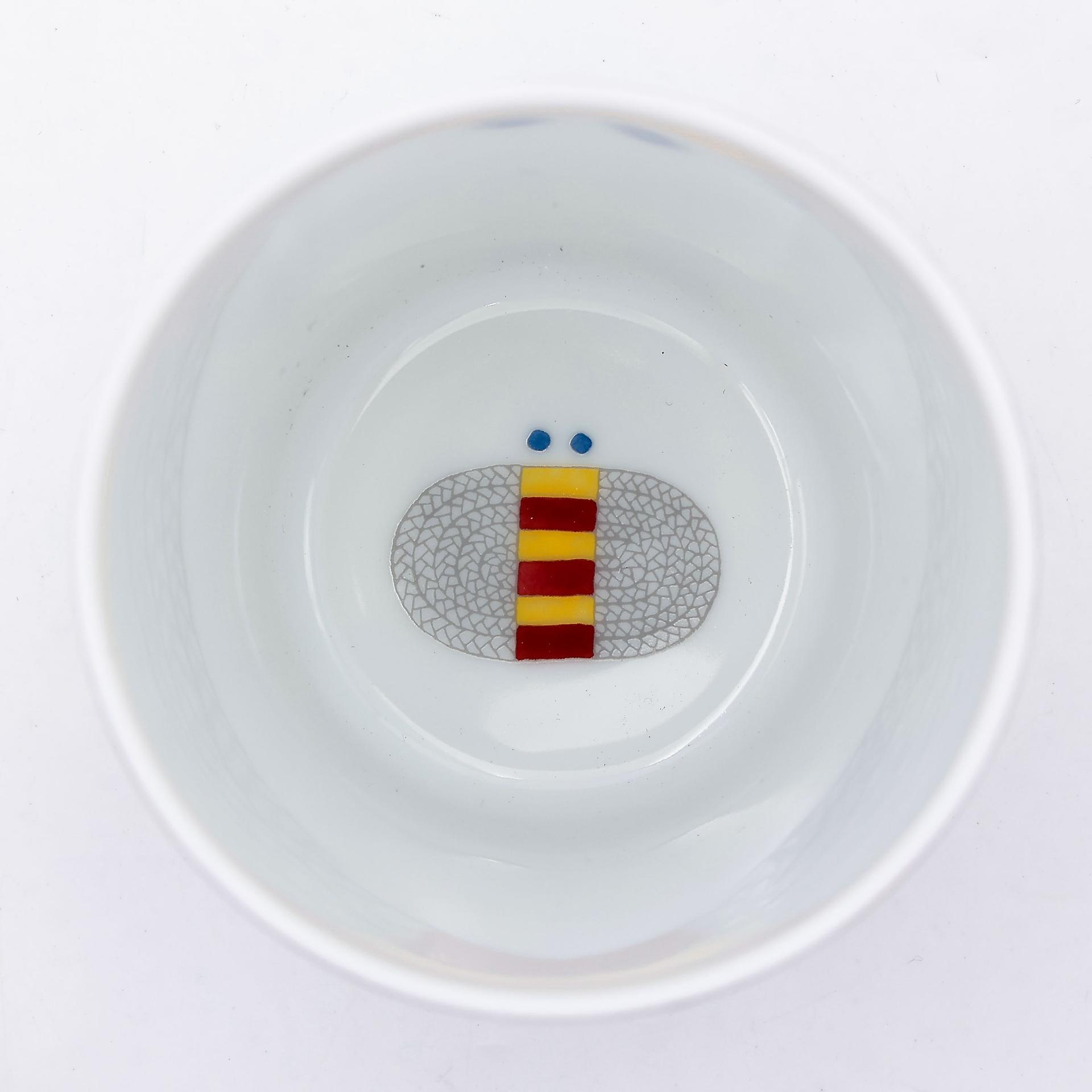 Unused ( Rank NS ) HERMÈS Animaux Nattes Tableware set of 4 pieces White Porcelain - 18