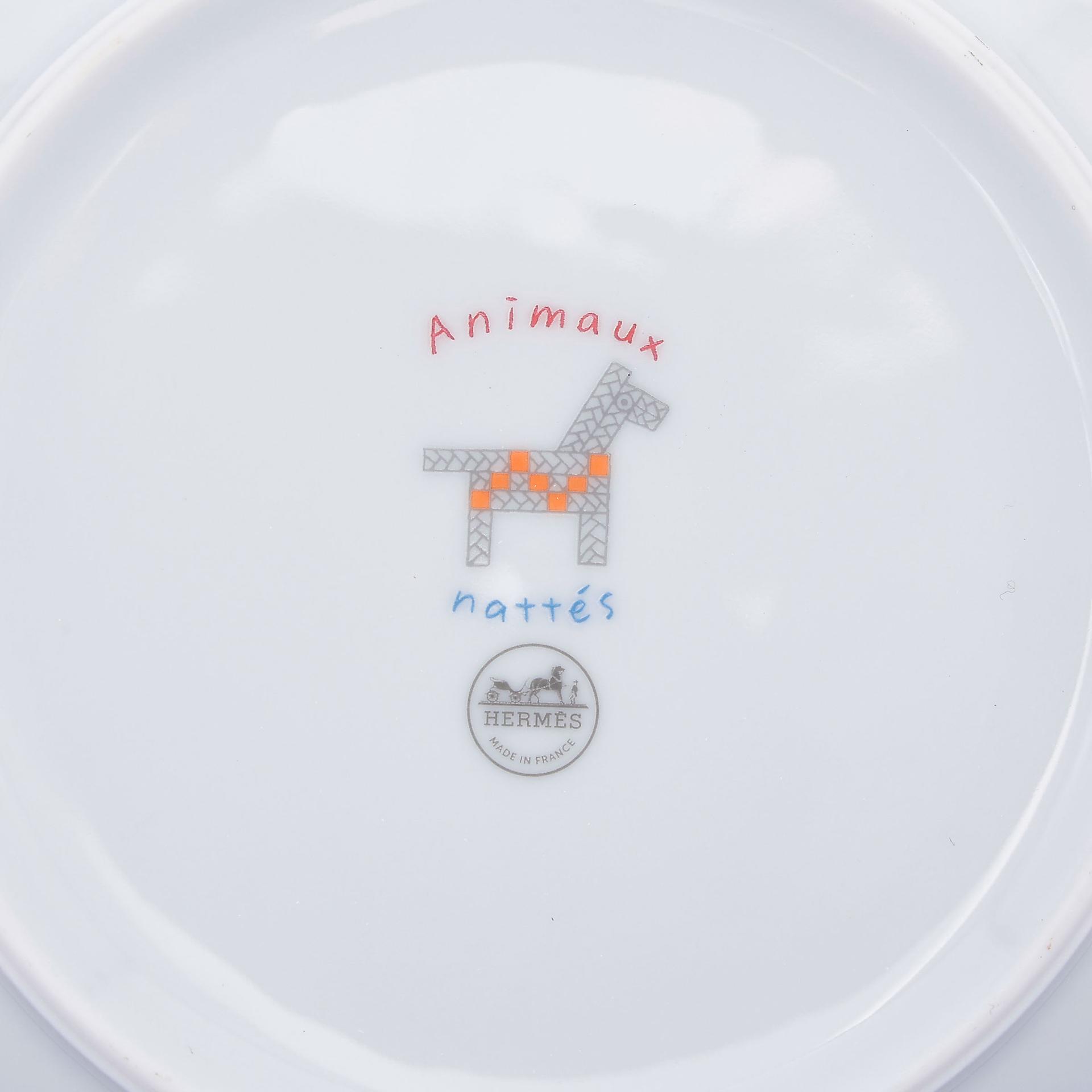 Brand New ( Rank N ) HERMÈS Animaux Nattes Tableware set of 4 pieces White Porcelain - 11