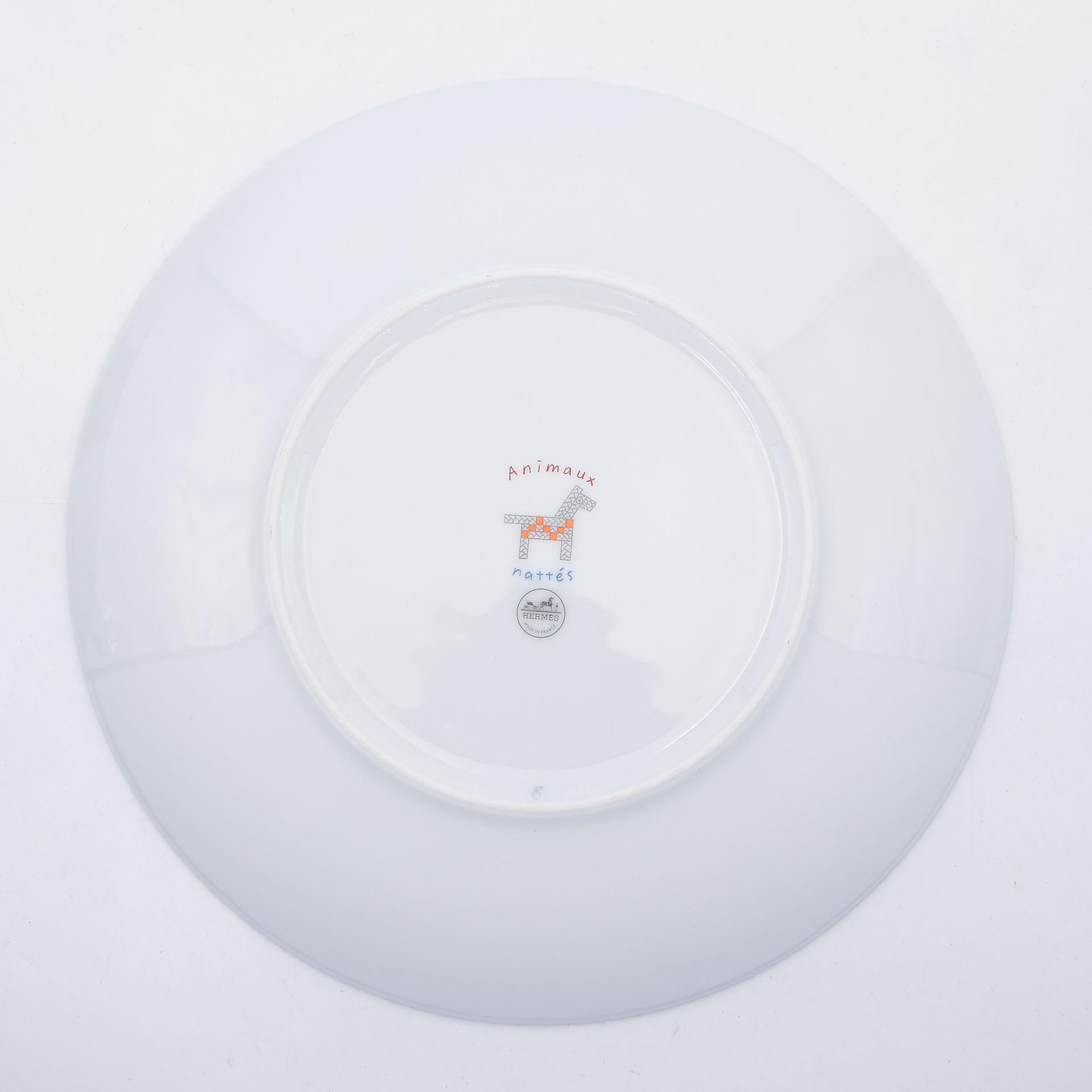 Brand New ( Rank N ) HERMÈS Animaux Nattes Tableware set of 4 pieces White Porcelain - 6